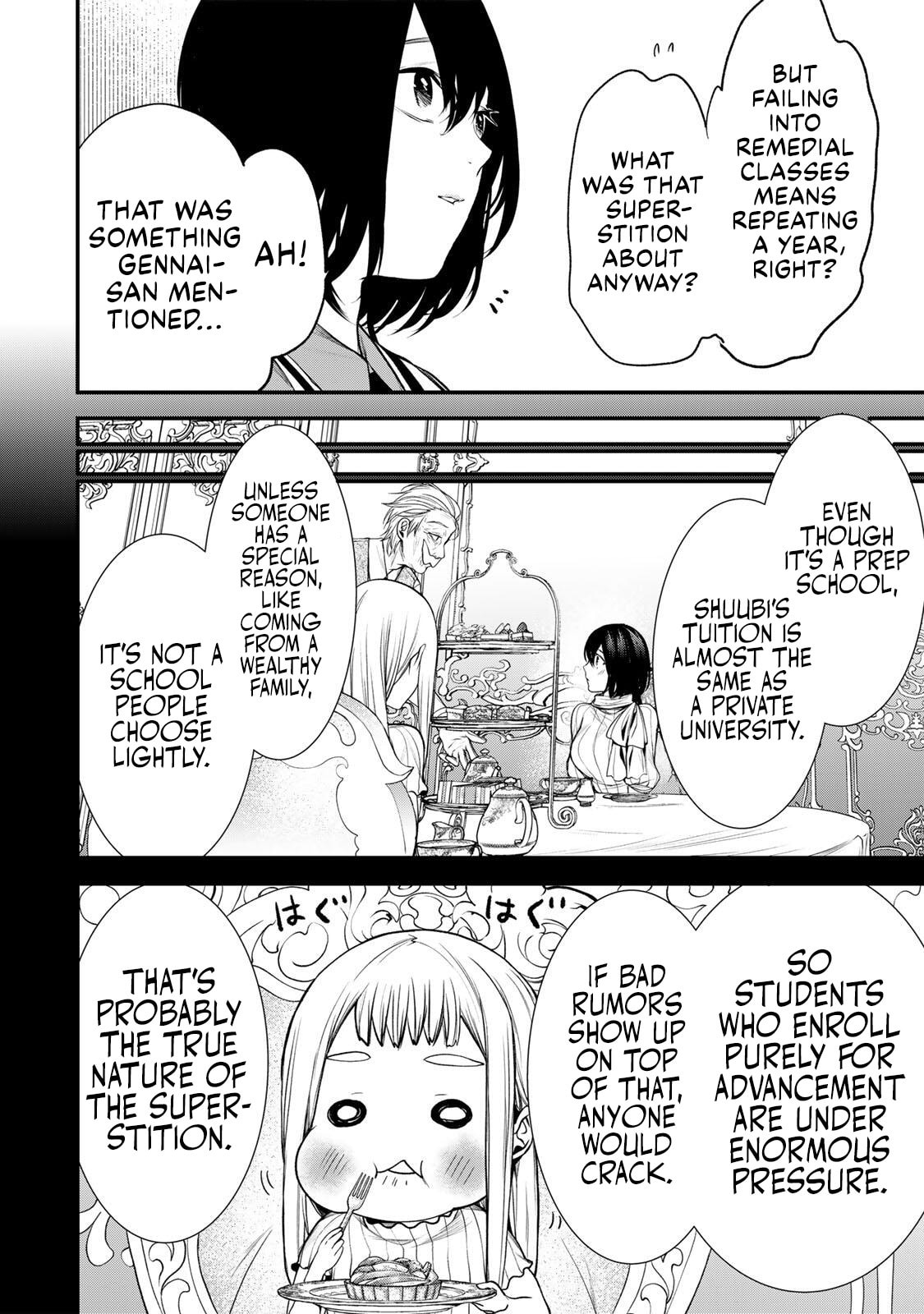 Tonari no Kurokawa-san