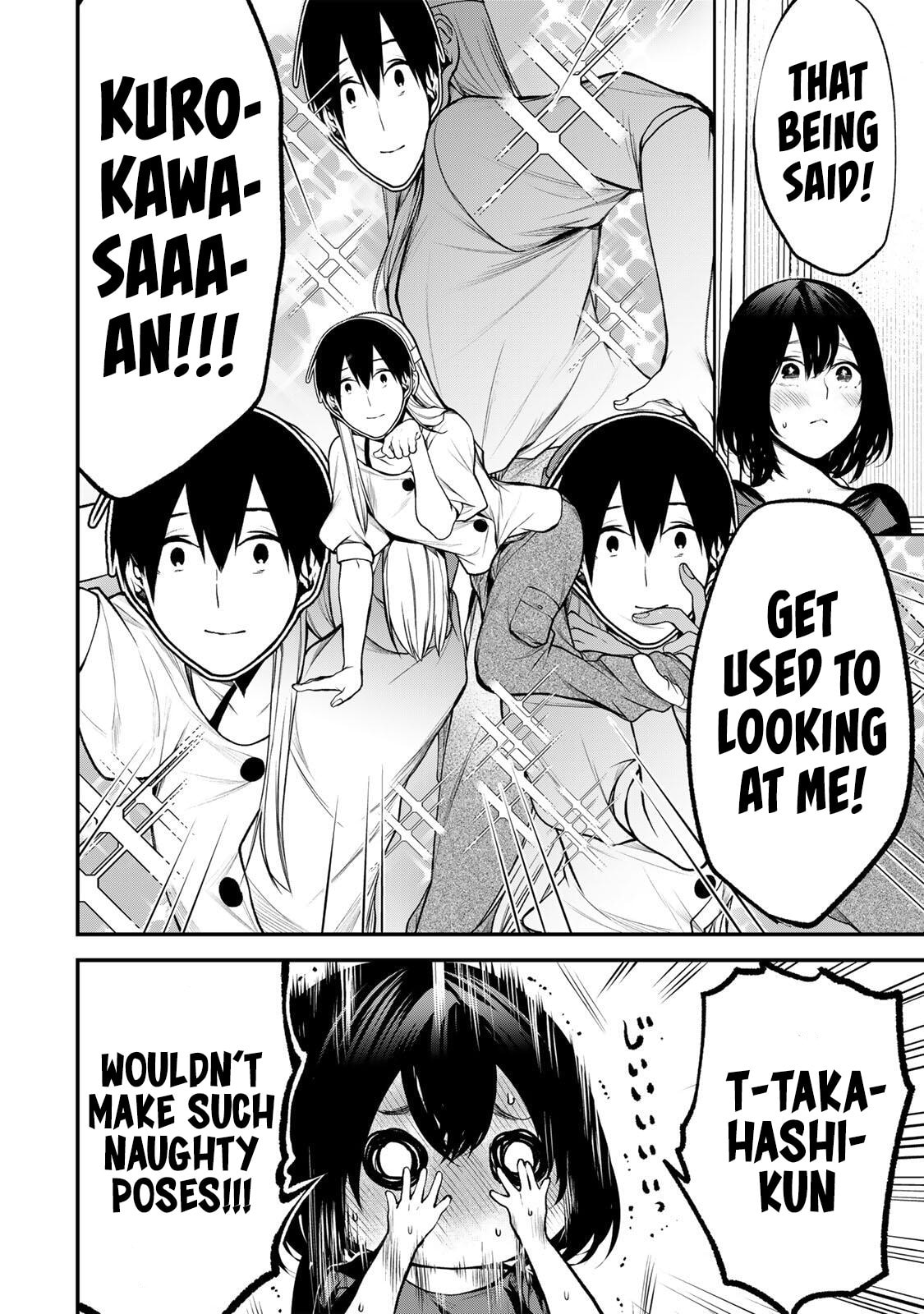 Tonari no Kurokawa-san