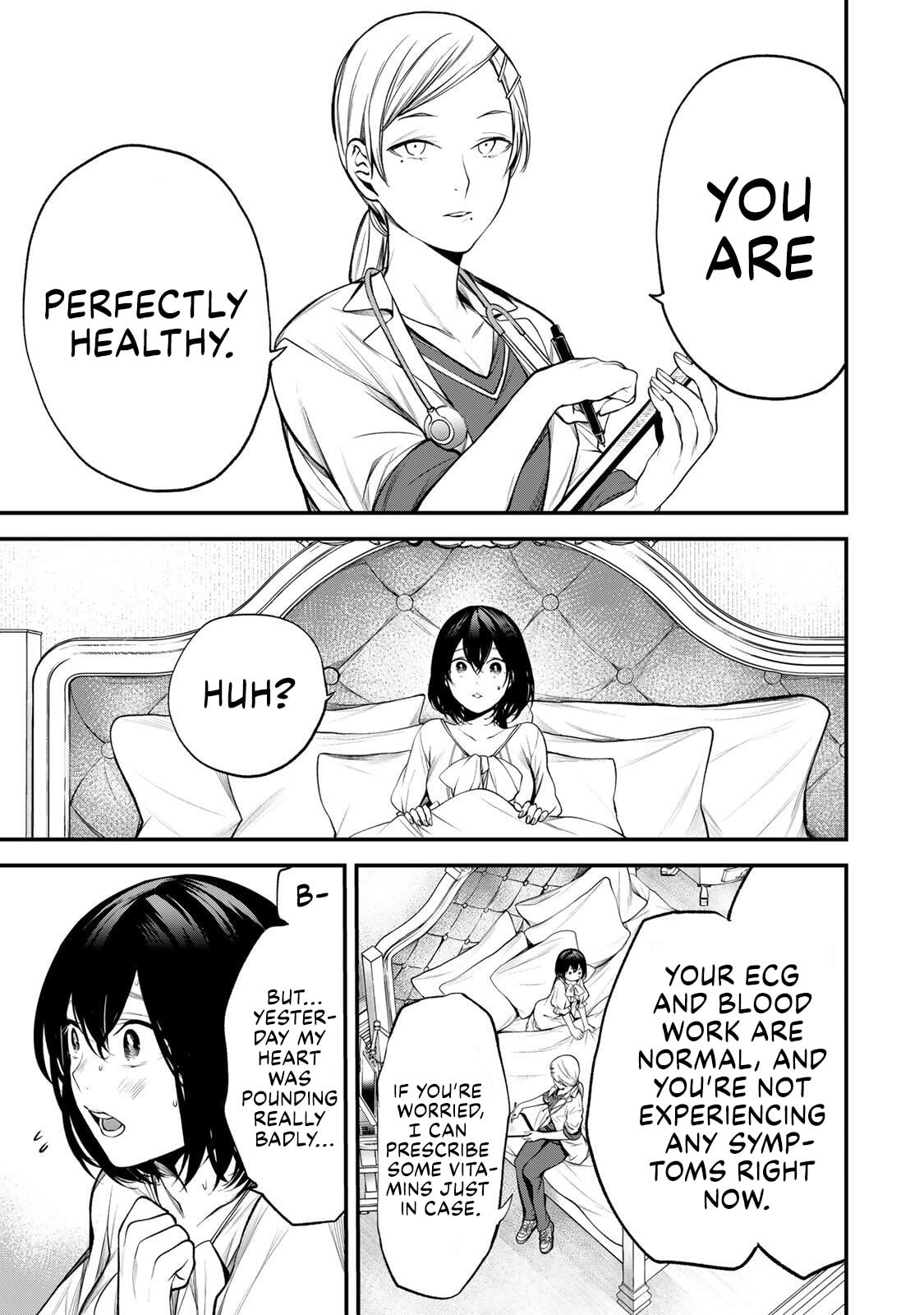 Tonari no Kurokawa-san