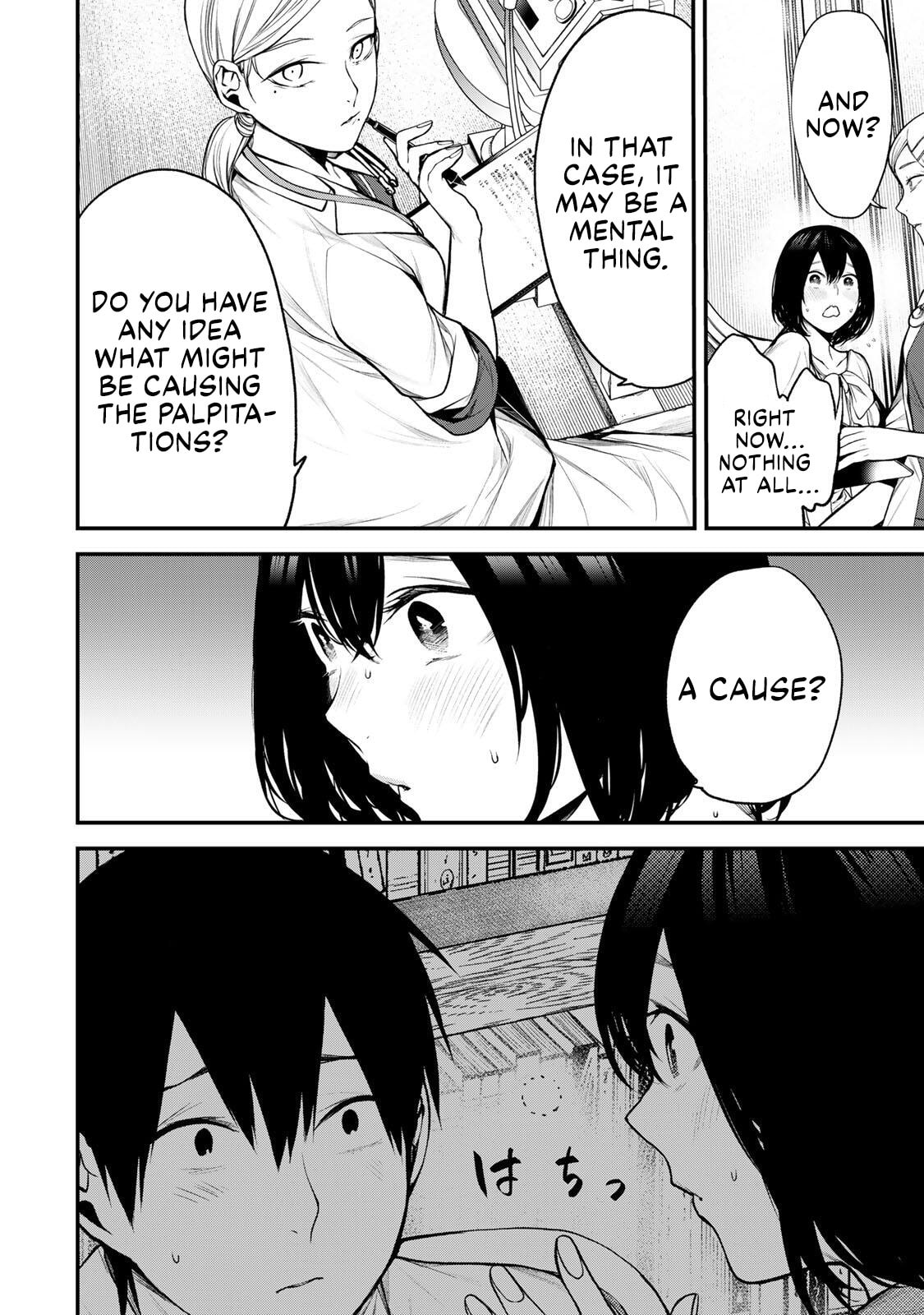 Tonari no Kurokawa-san