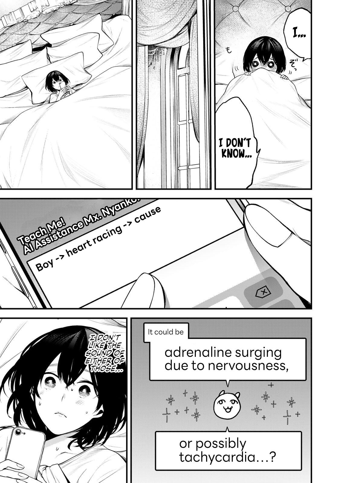 Tonari no Kurokawa-san