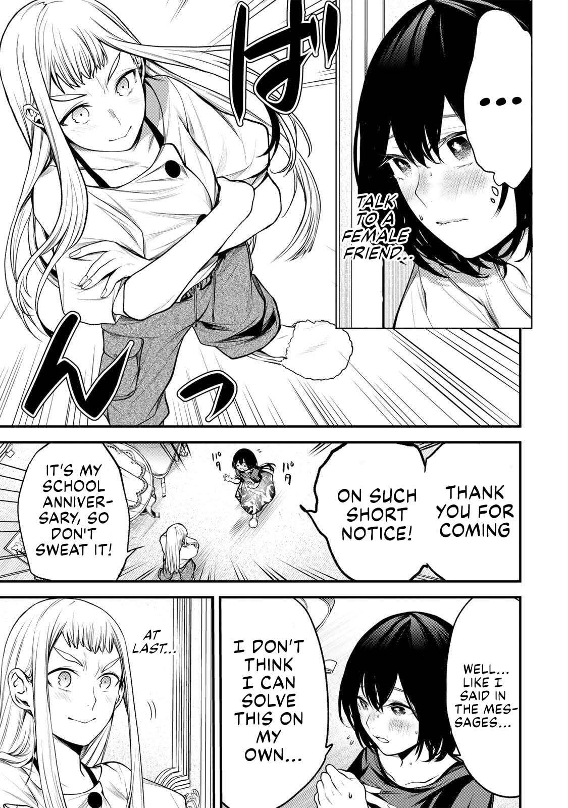 Tonari no Kurokawa-san