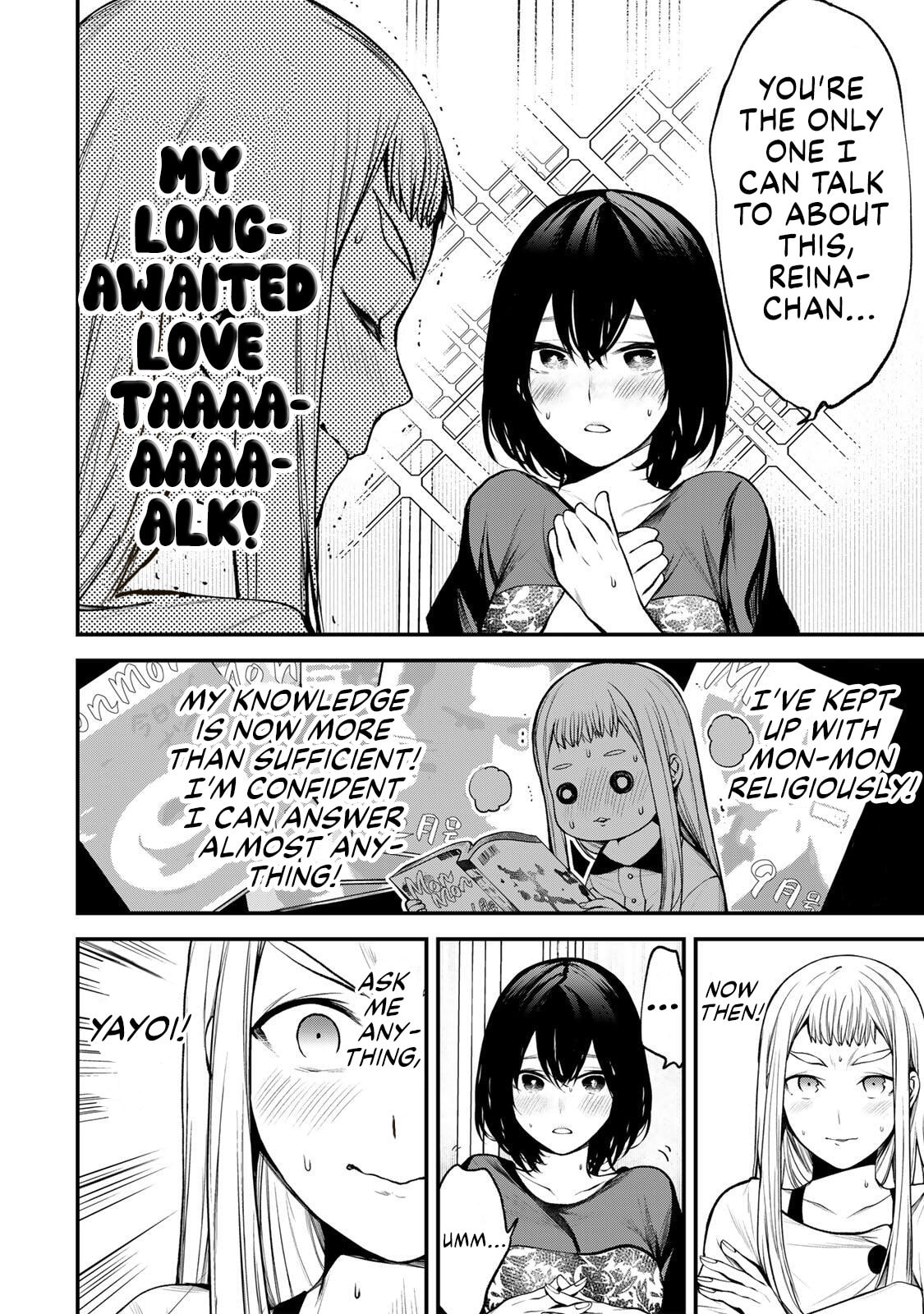 Tonari no Kurokawa-san