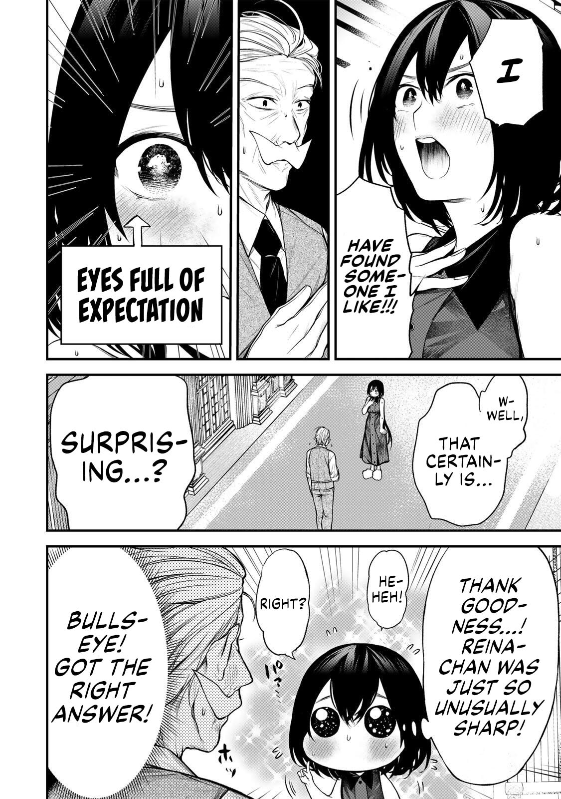 Tonari no Kurokawa-san