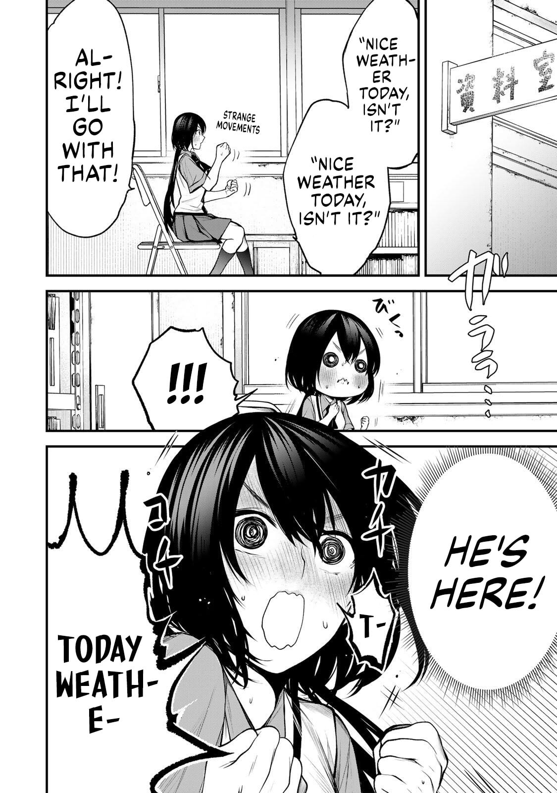 Tonari no Kurokawa-san