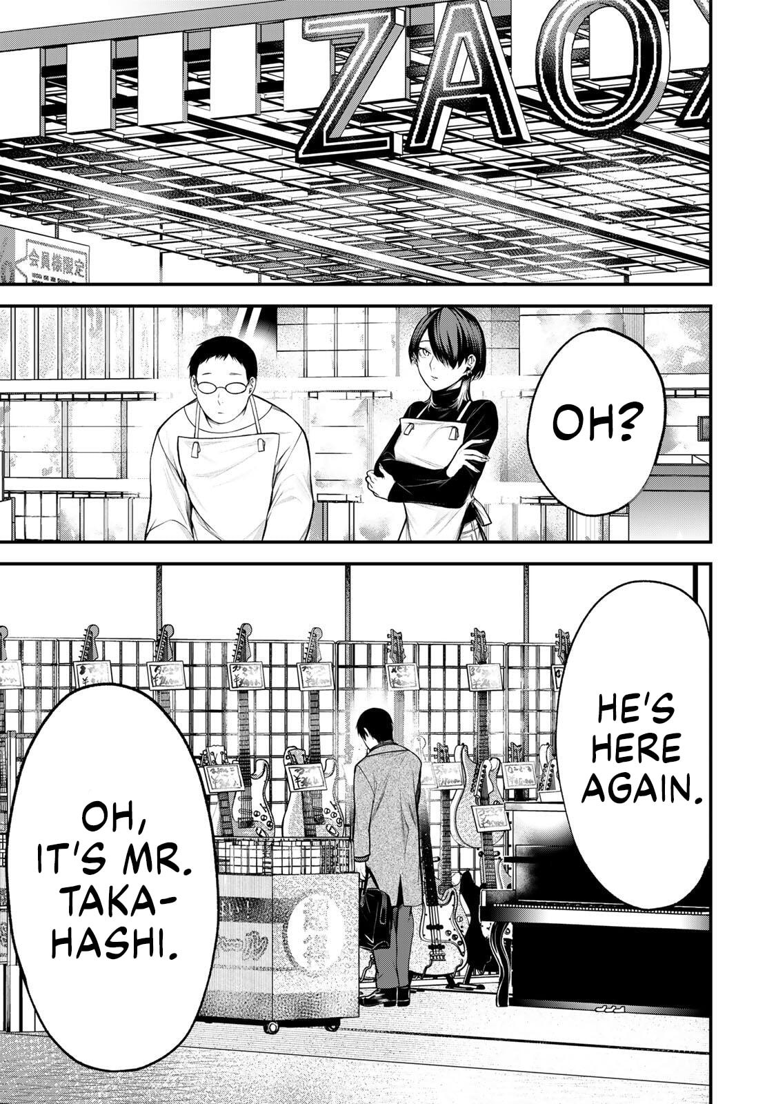 Tonari no Kurokawa-san