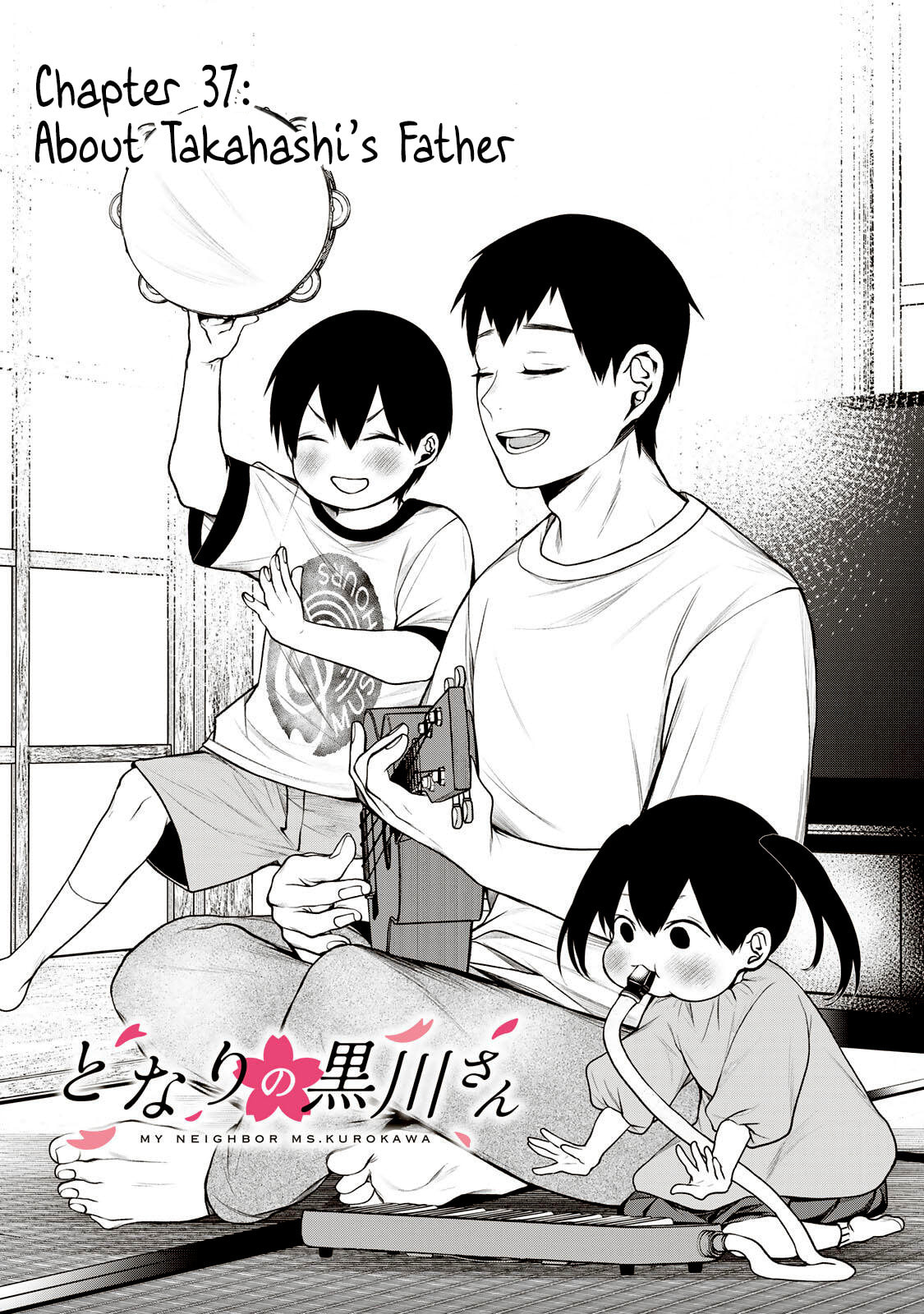 Tonari no Kurokawa-san