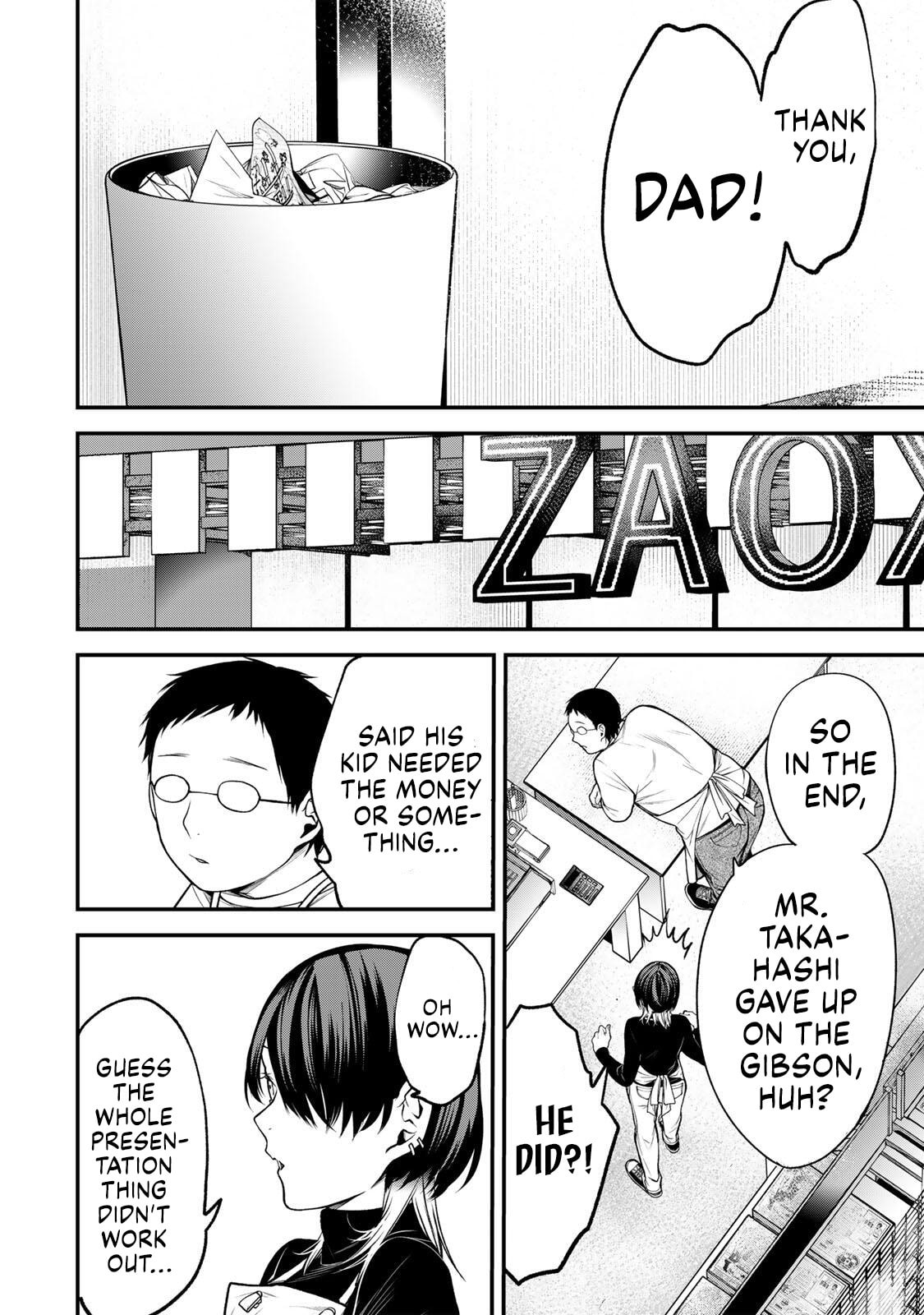 Tonari no Kurokawa-san