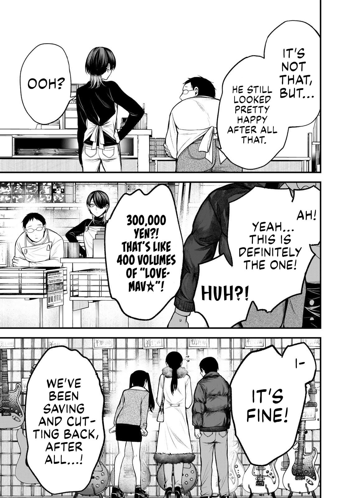 Tonari no Kurokawa-san