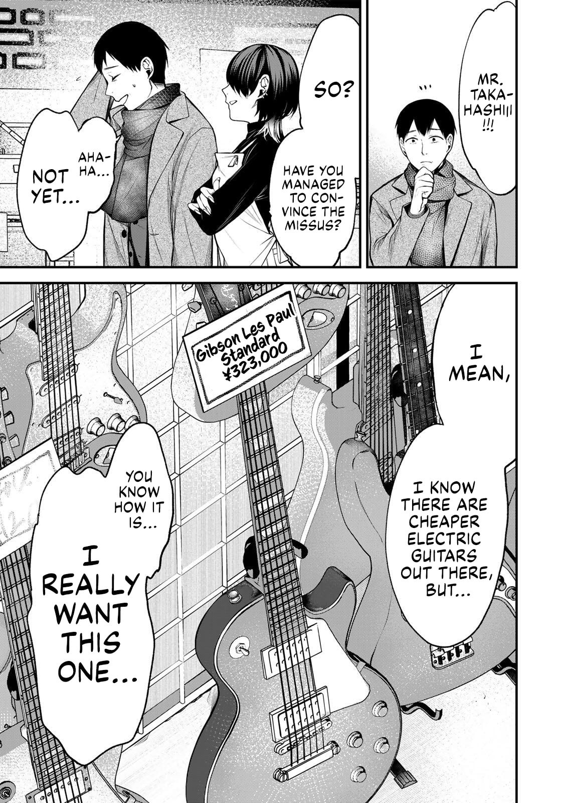 Tonari no Kurokawa-san