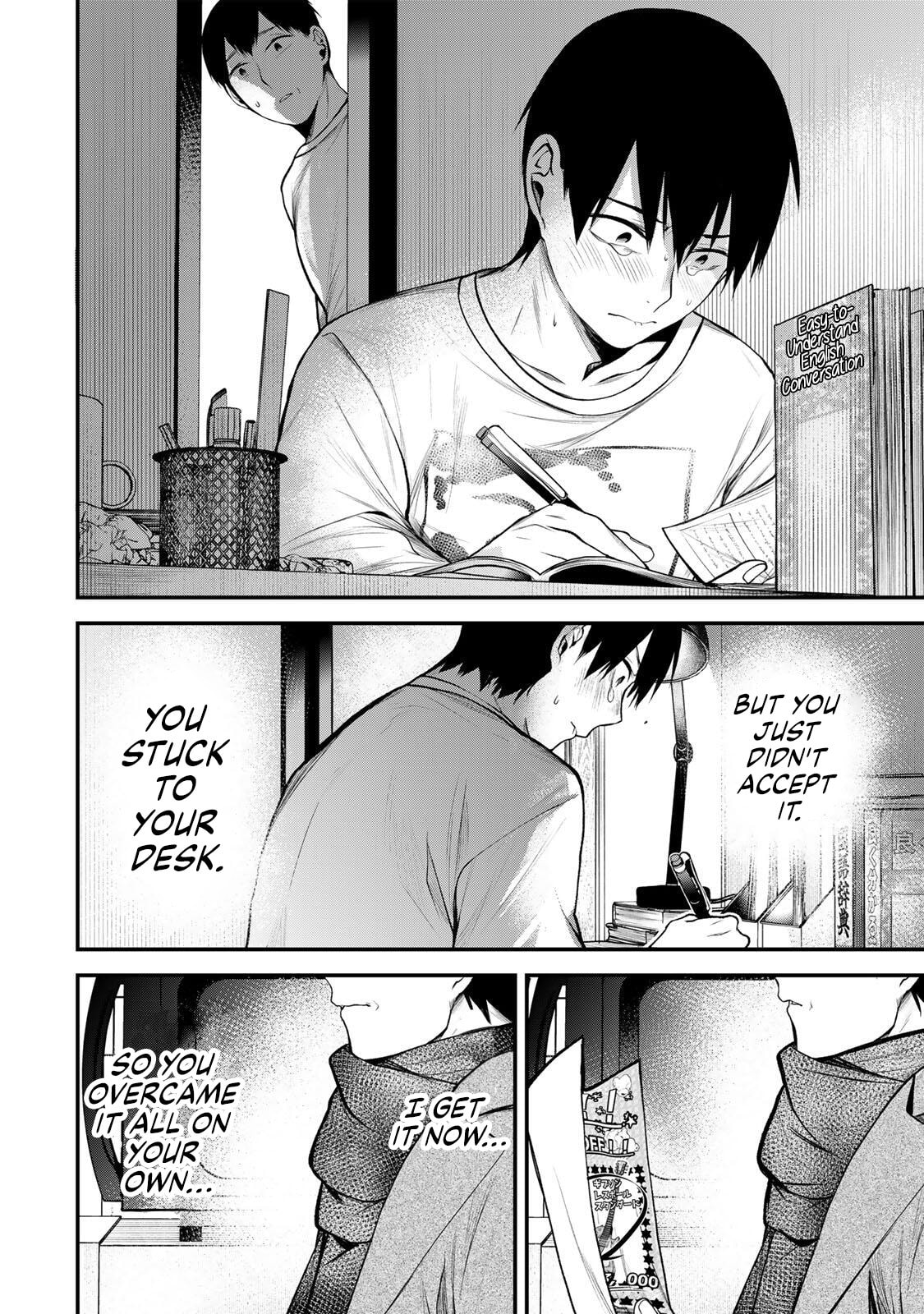 Tonari no Kurokawa-san