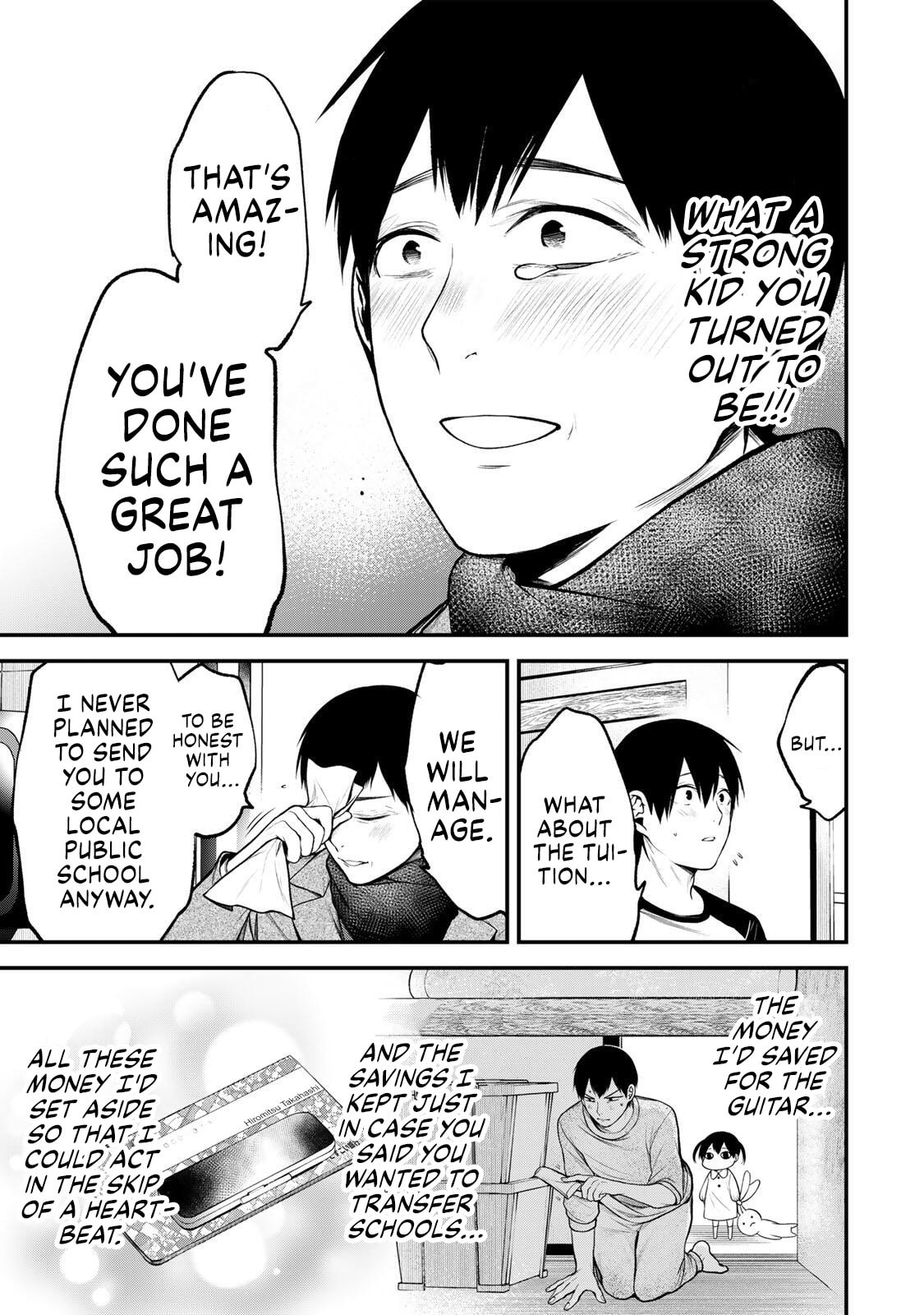 Tonari no Kurokawa-san