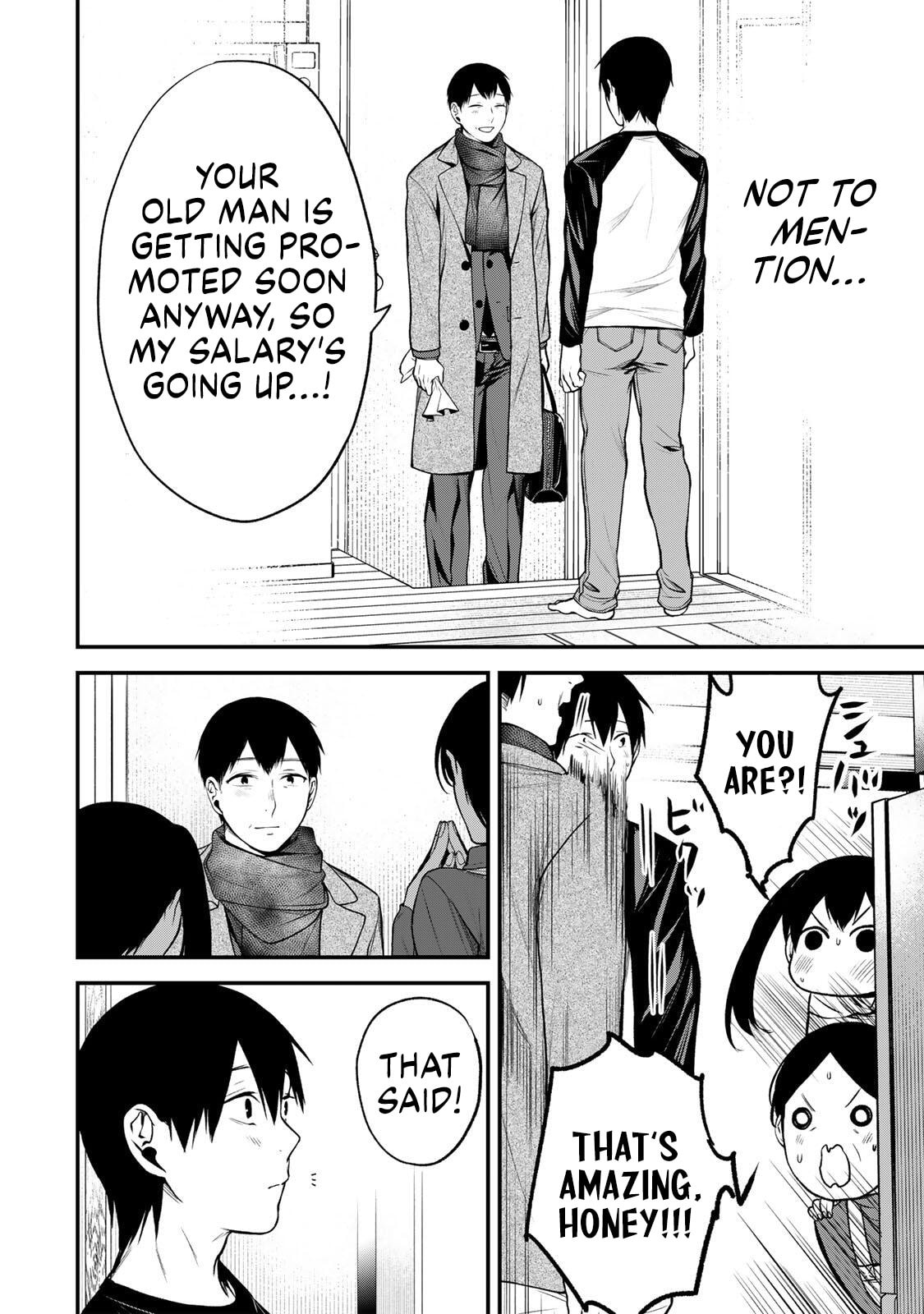 Tonari no Kurokawa-san