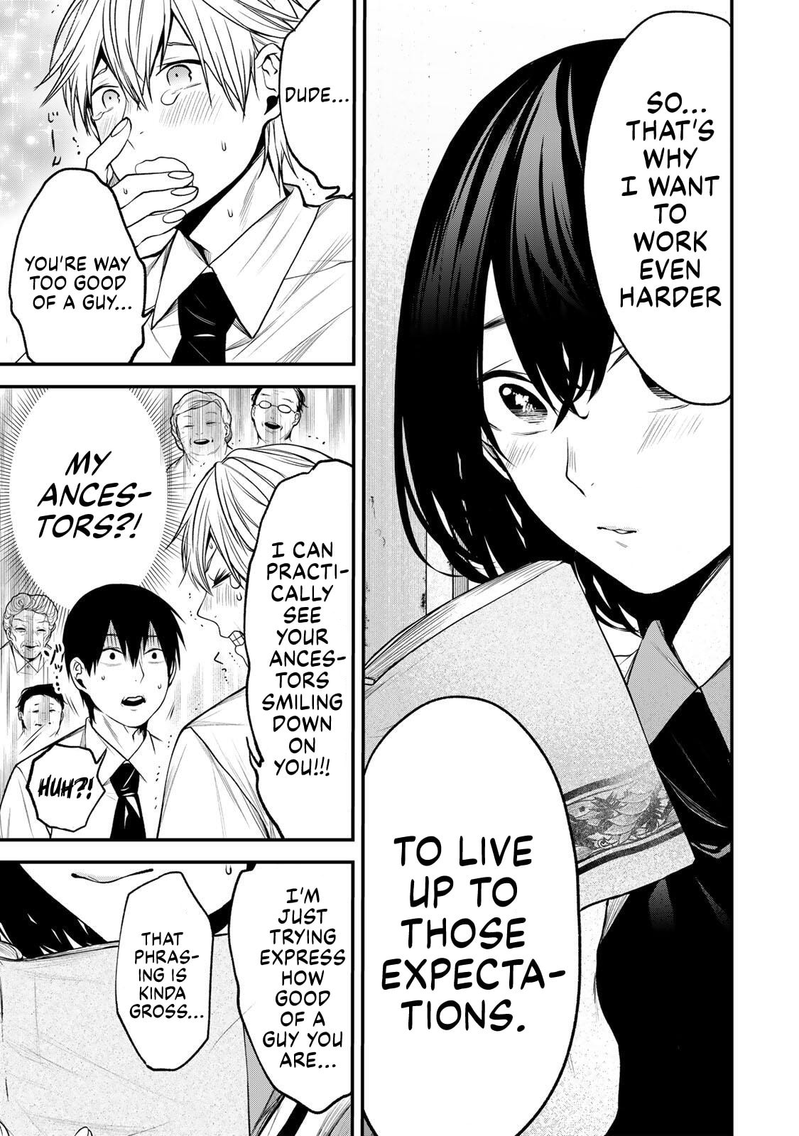 Tonari no Kurokawa-san