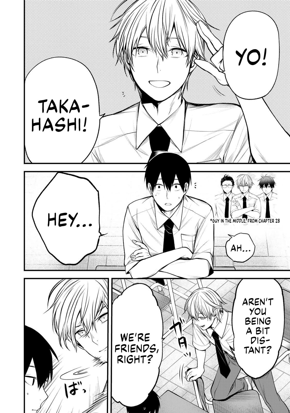 Tonari no Kurokawa-san