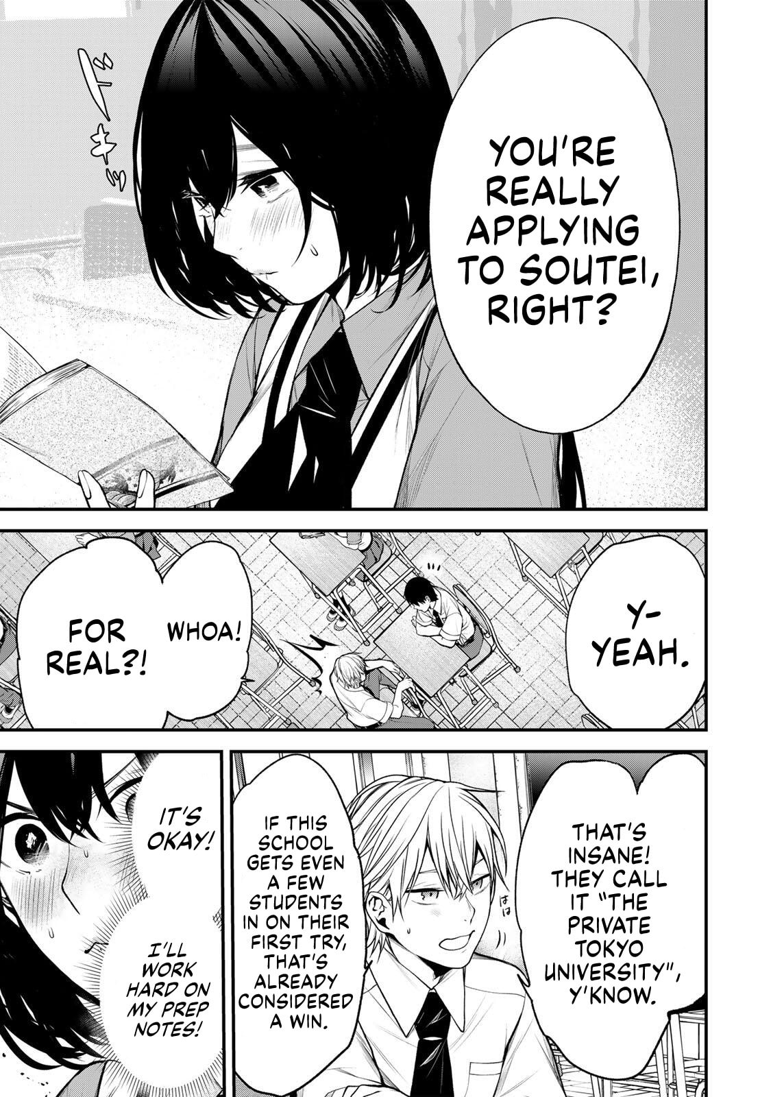 Tonari no Kurokawa-san