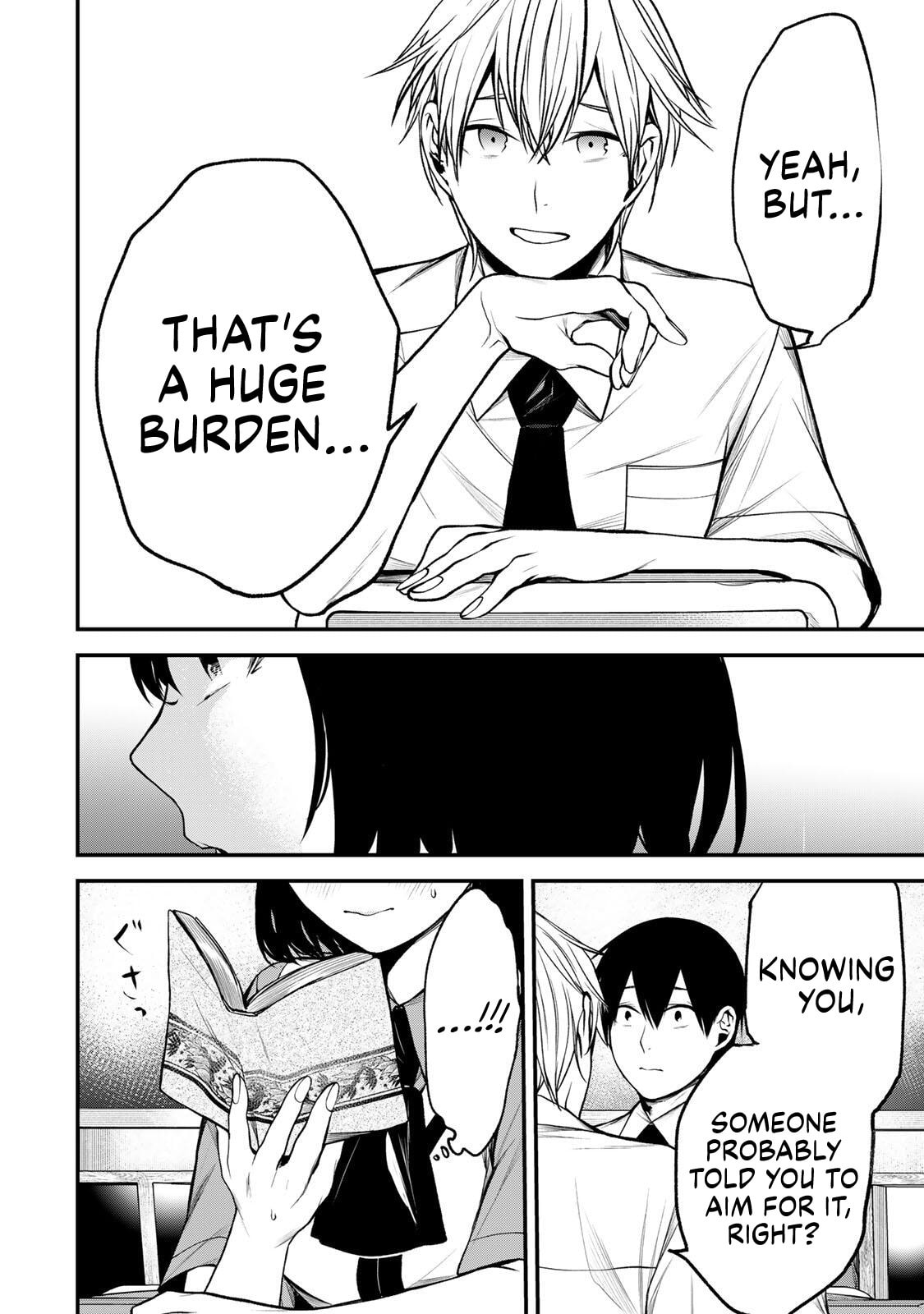 Tonari no Kurokawa-san