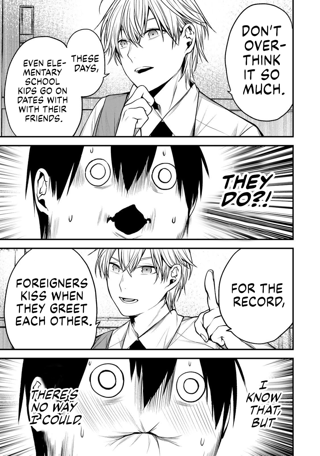 Tonari no Kurokawa-san