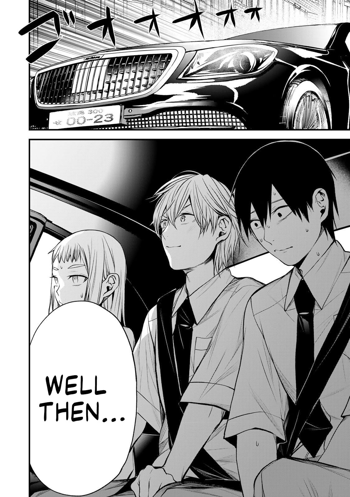 Tonari no Kurokawa-san