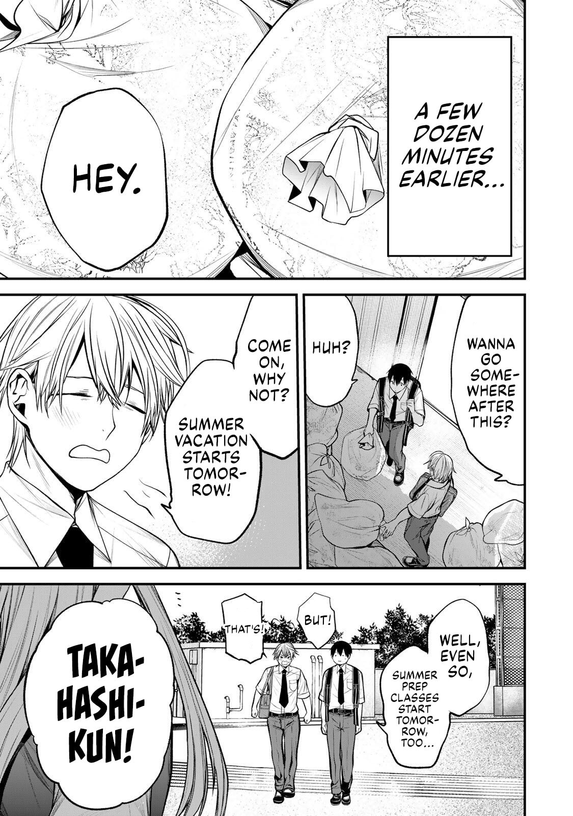 Tonari no Kurokawa-san