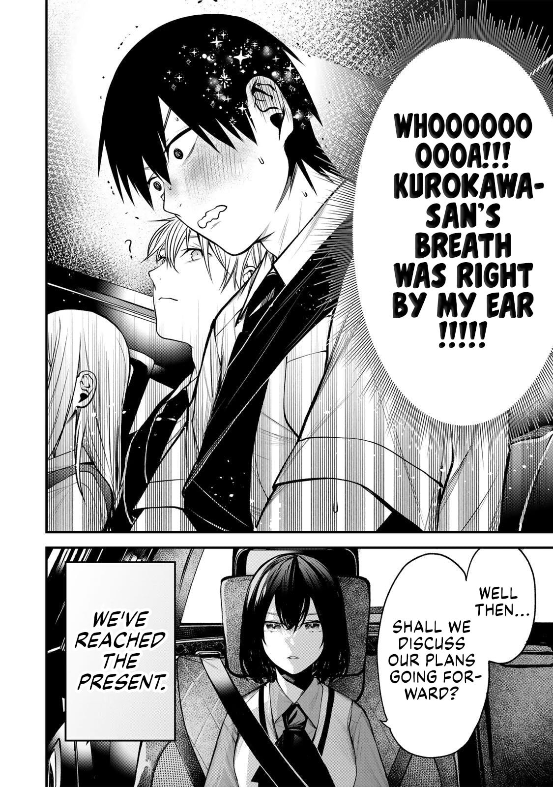 Tonari no Kurokawa-san