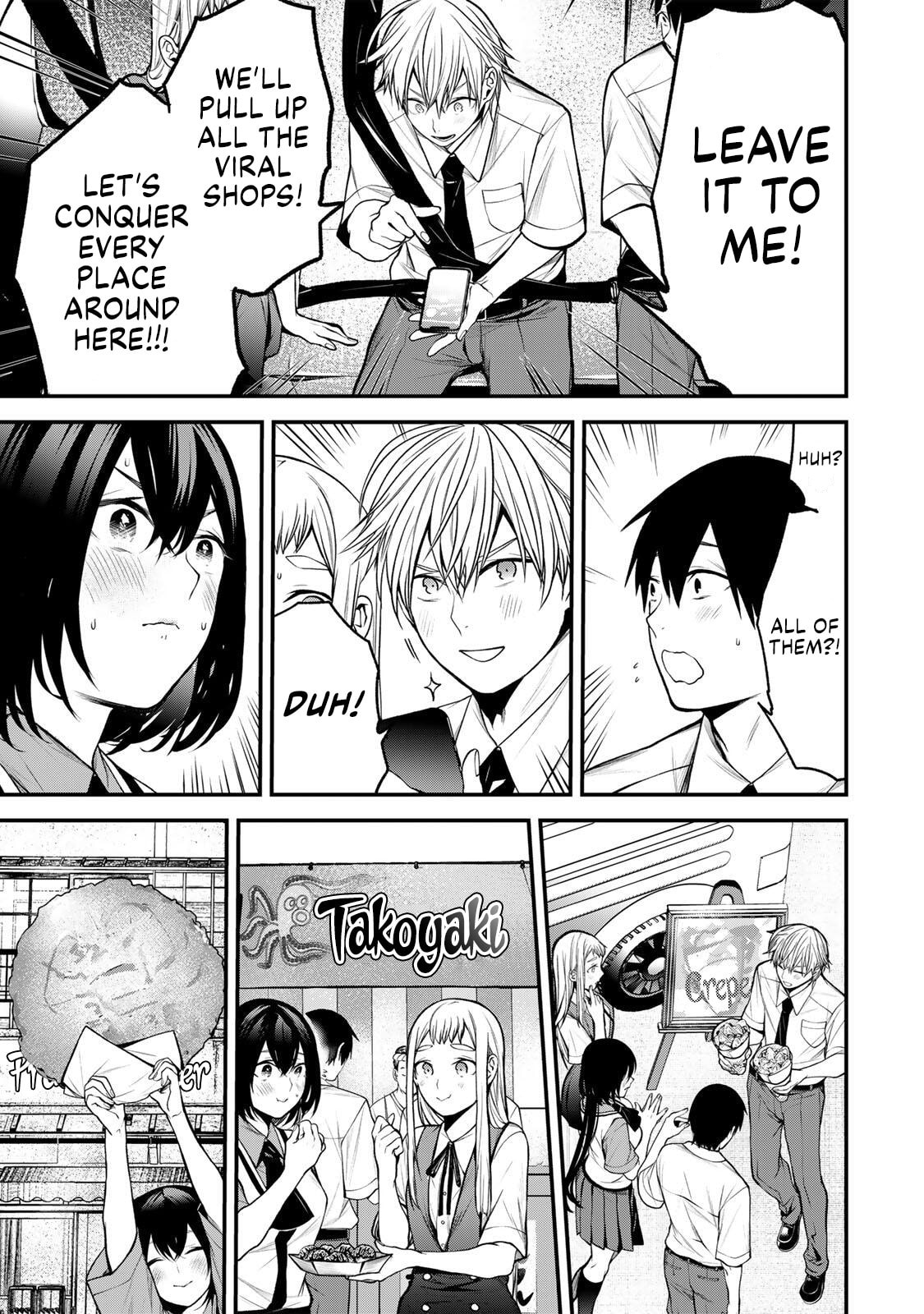 Tonari no Kurokawa-san