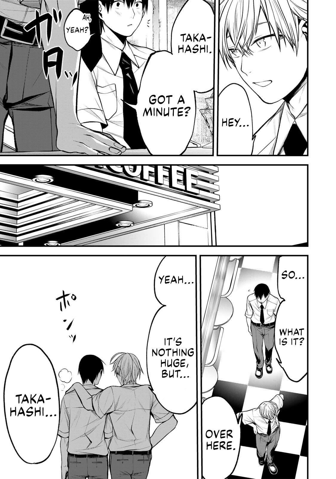 Tonari no Kurokawa-san