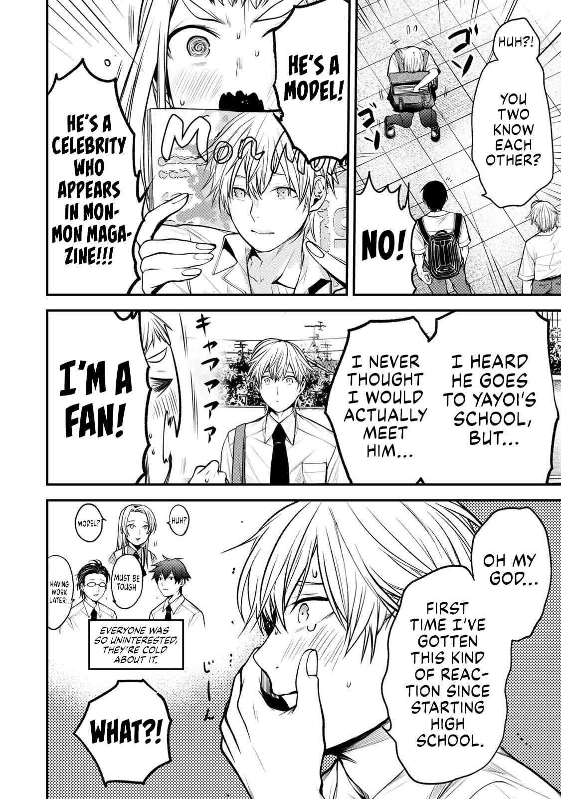 Tonari no Kurokawa-san