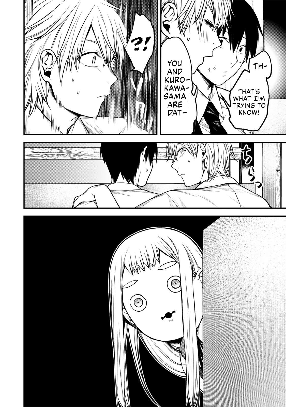 Tonari no Kurokawa-san