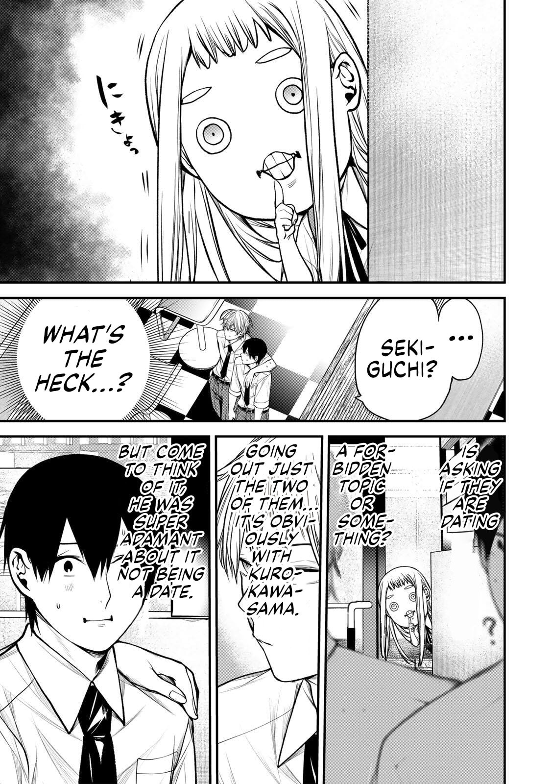 Tonari no Kurokawa-san