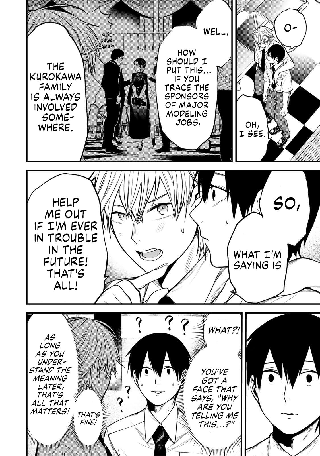 Tonari no Kurokawa-san