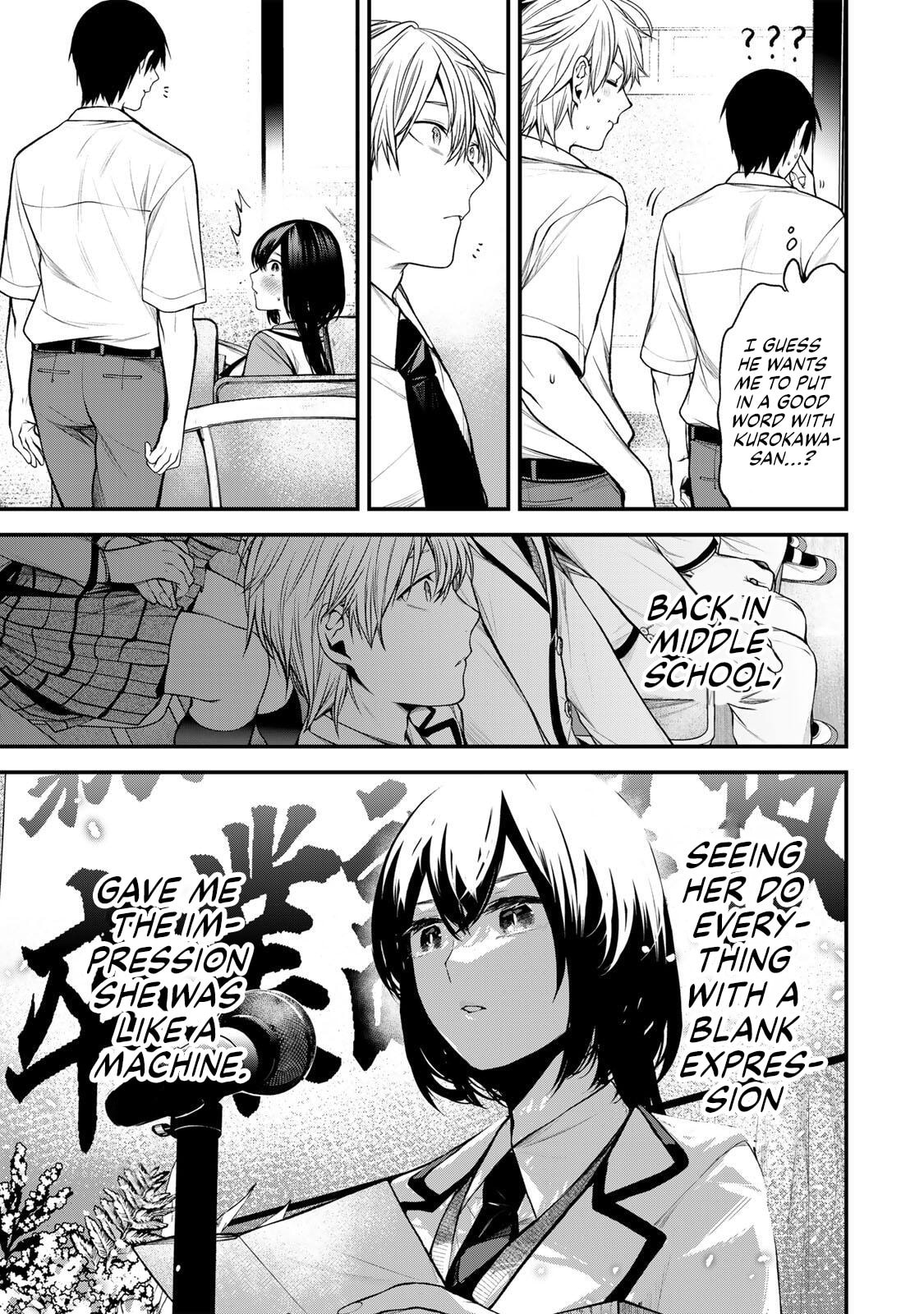 Tonari no Kurokawa-san