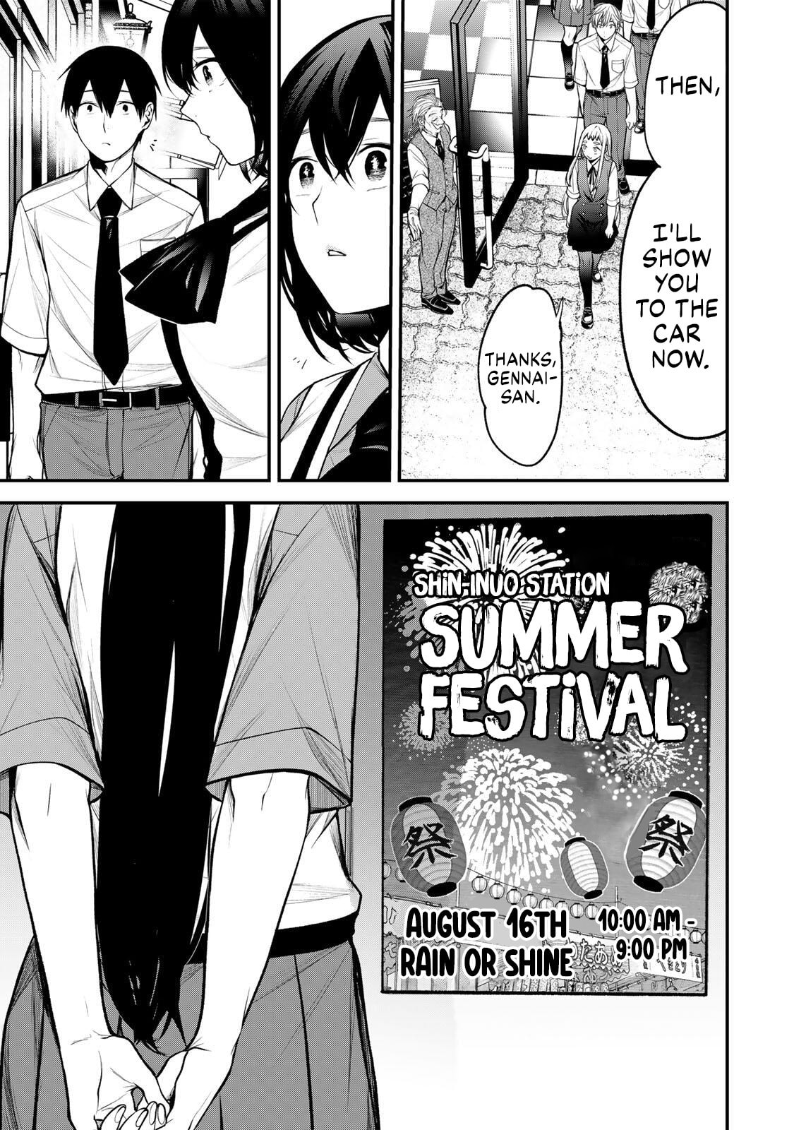 Tonari no Kurokawa-san