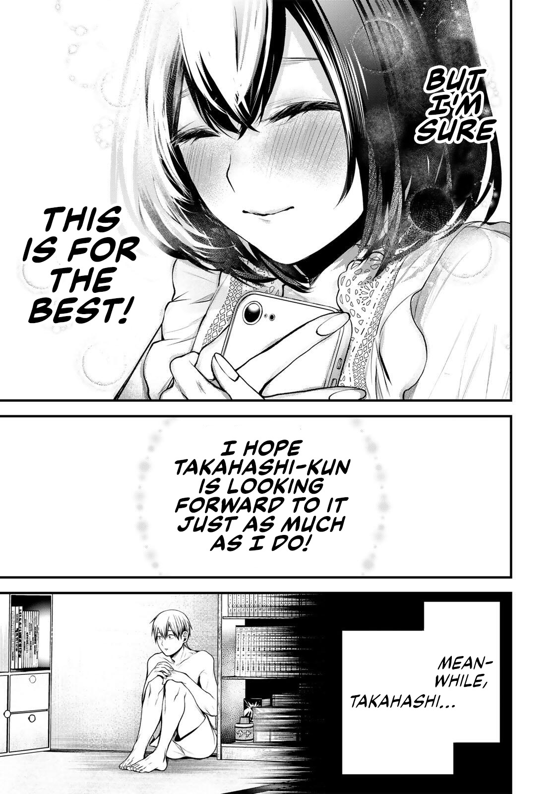 Tonari no Kurokawa-san