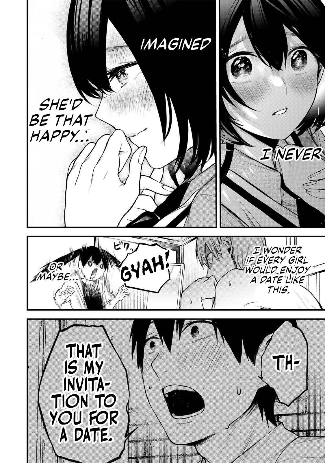 Tonari no Kurokawa-san