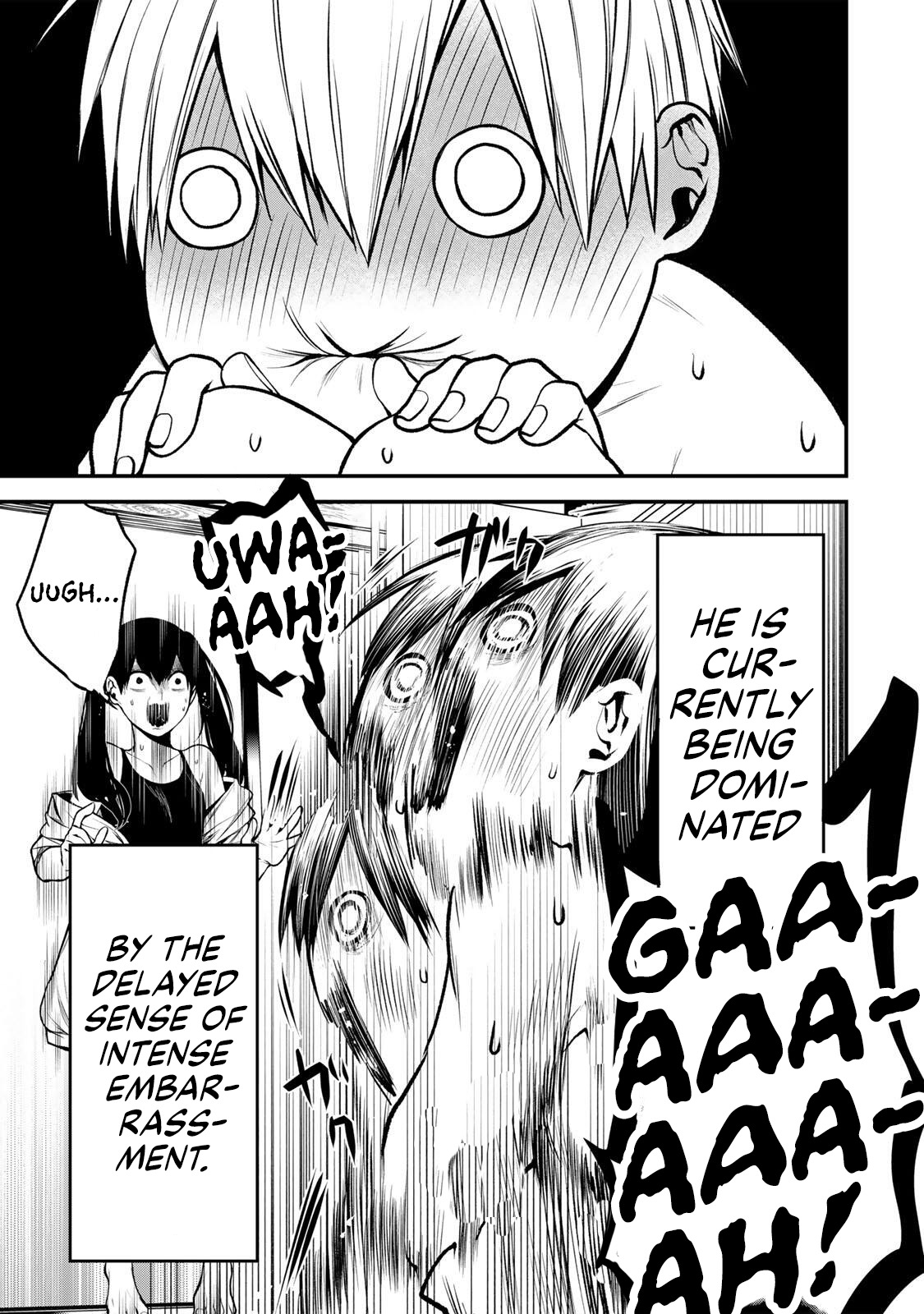 Tonari no Kurokawa-san