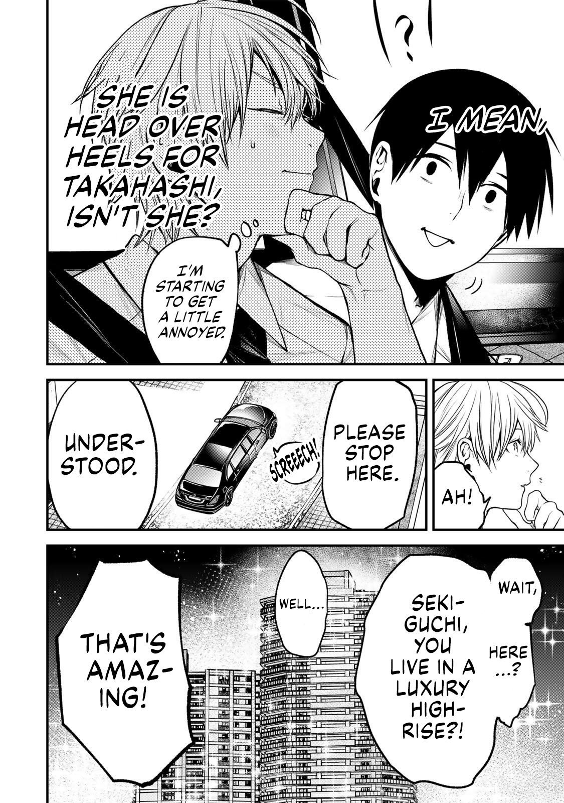 Tonari no Kurokawa-san