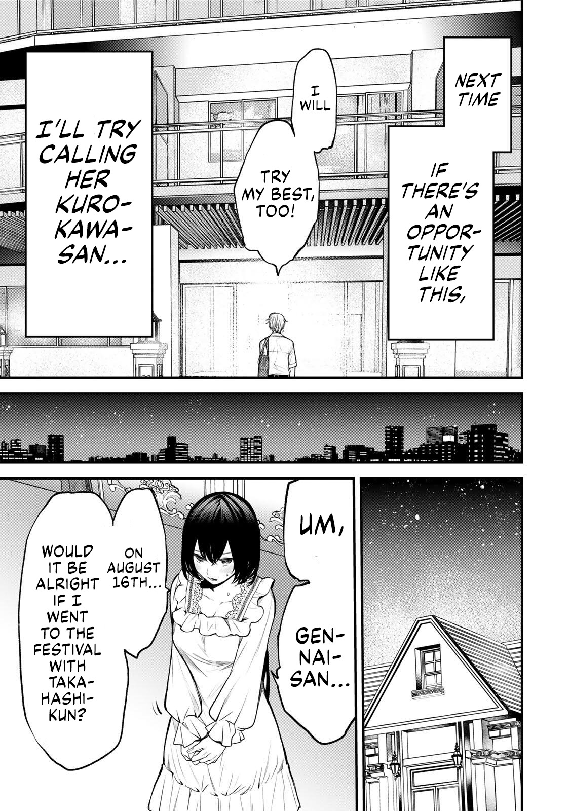 Tonari no Kurokawa-san