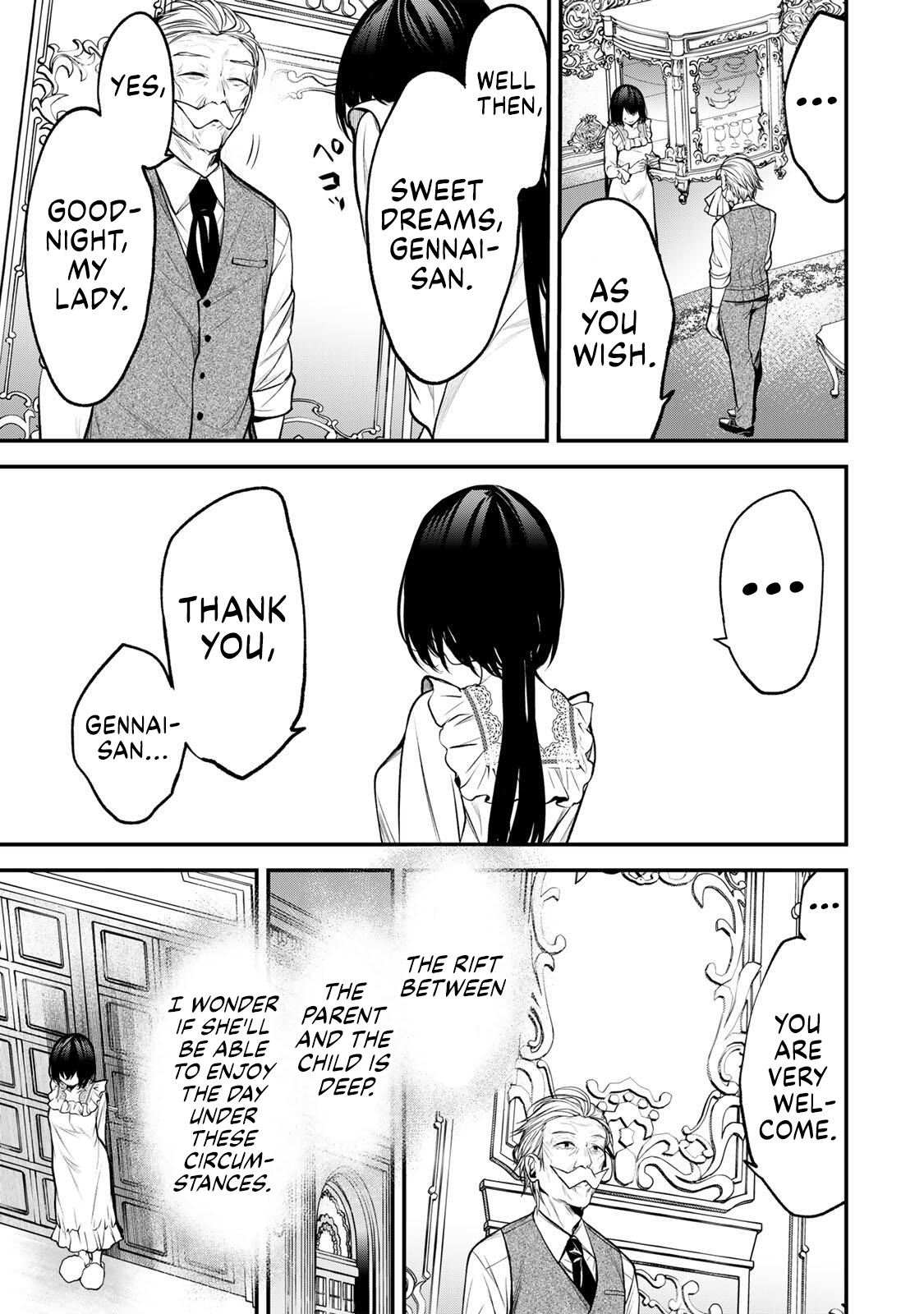 Tonari no Kurokawa-san