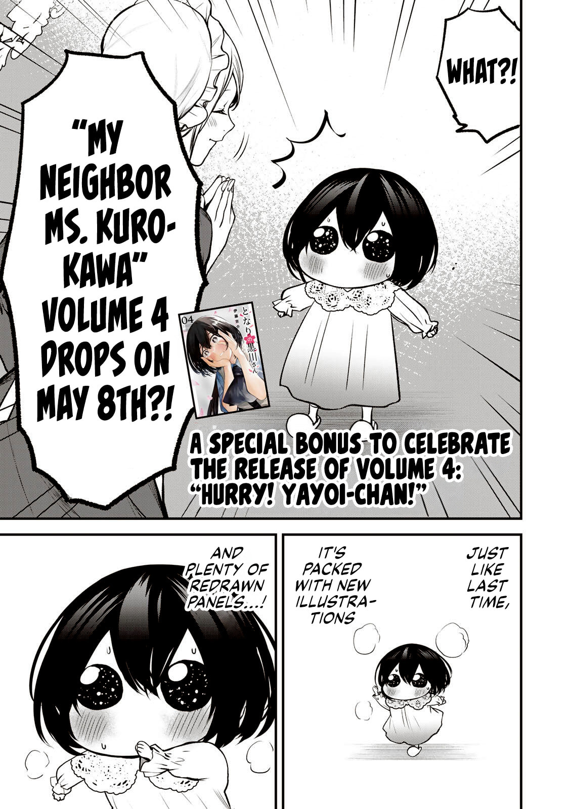 Tonari no Kurokawa-san