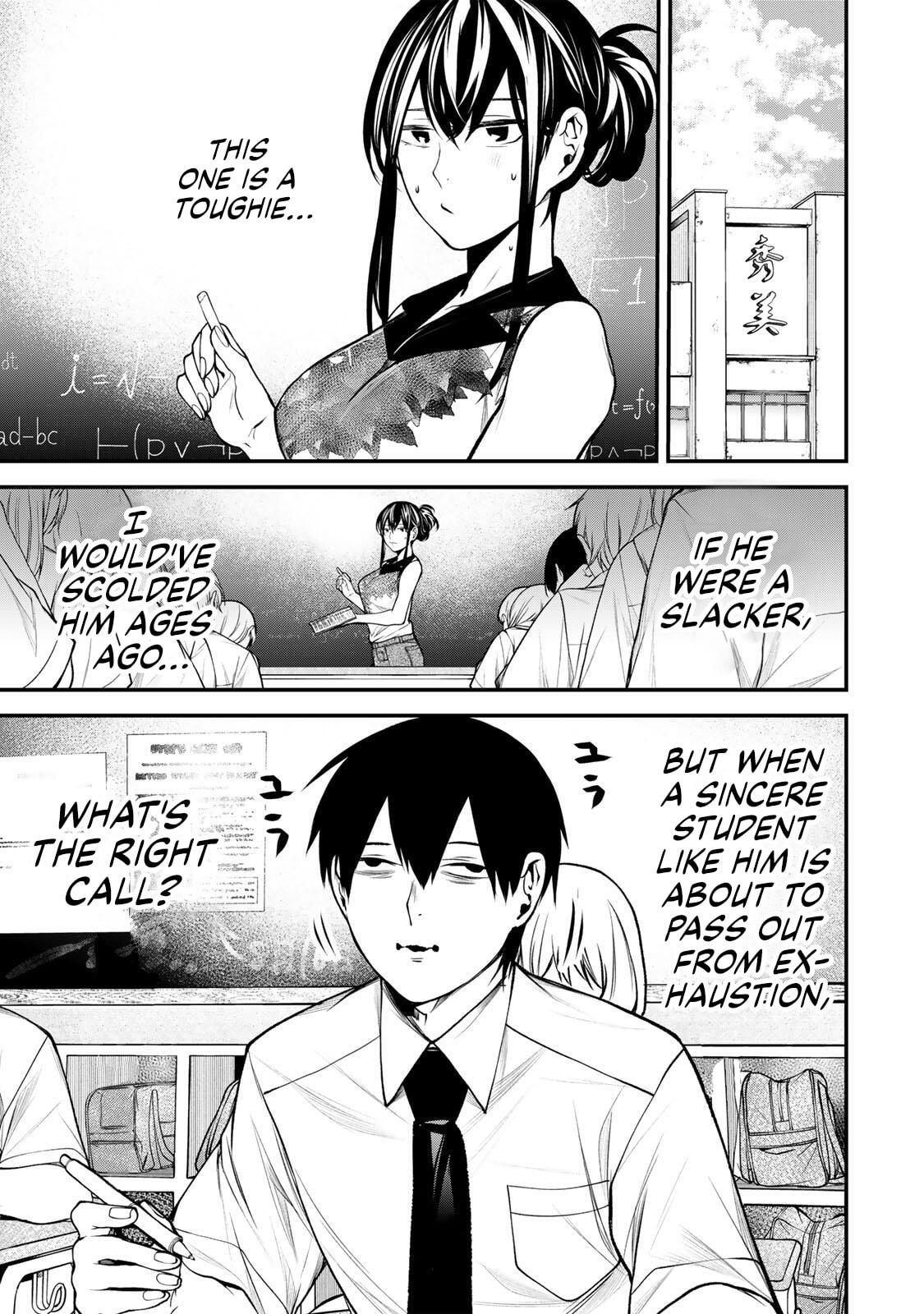 Tonari no Kurokawa-san