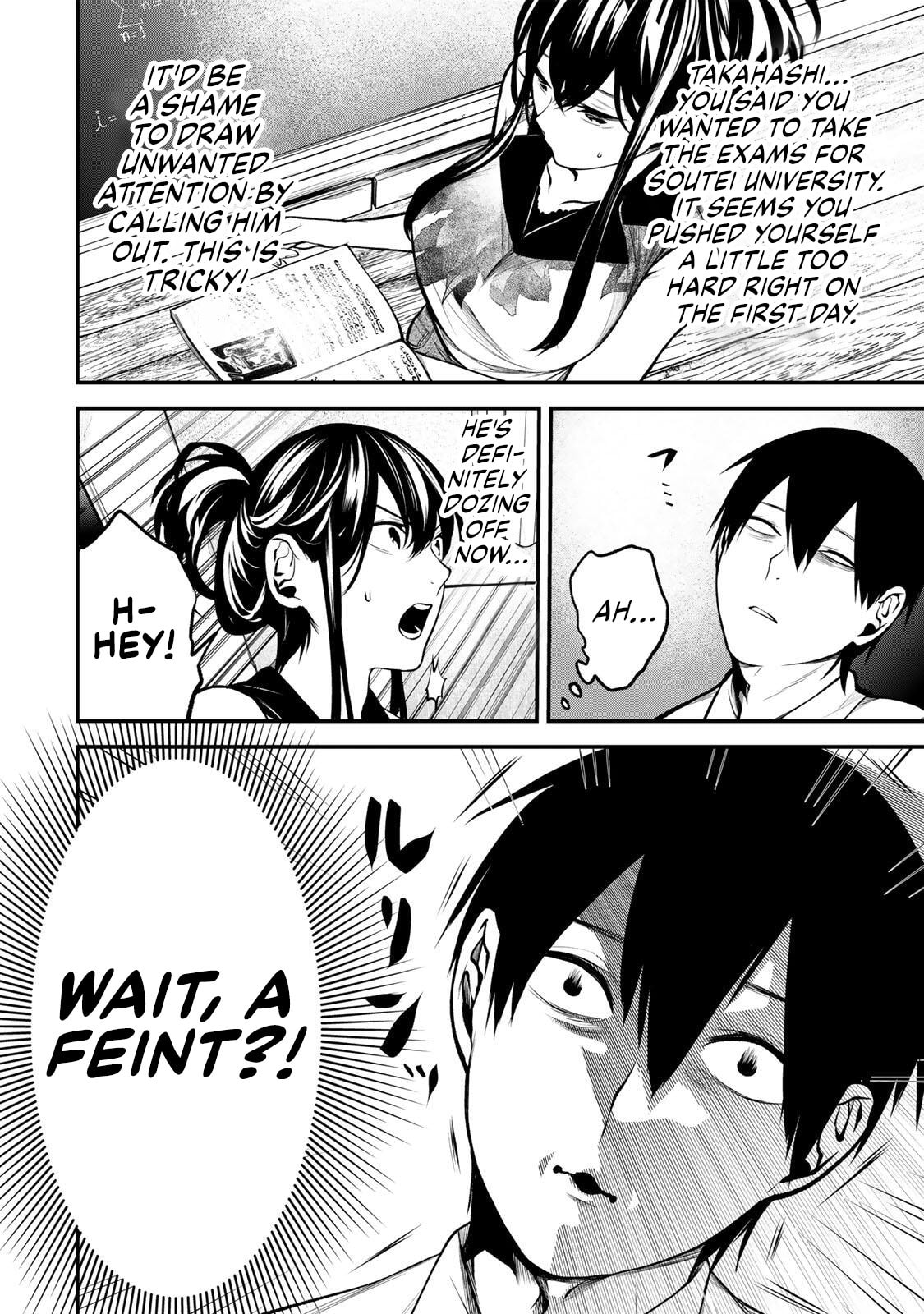Tonari no Kurokawa-san