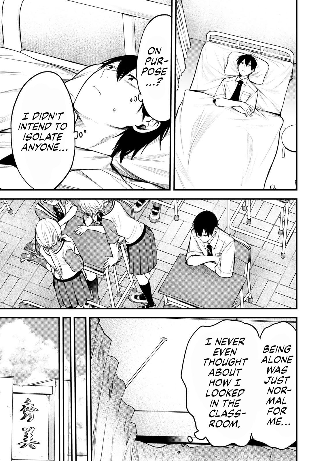 Tonari no Kurokawa-san
