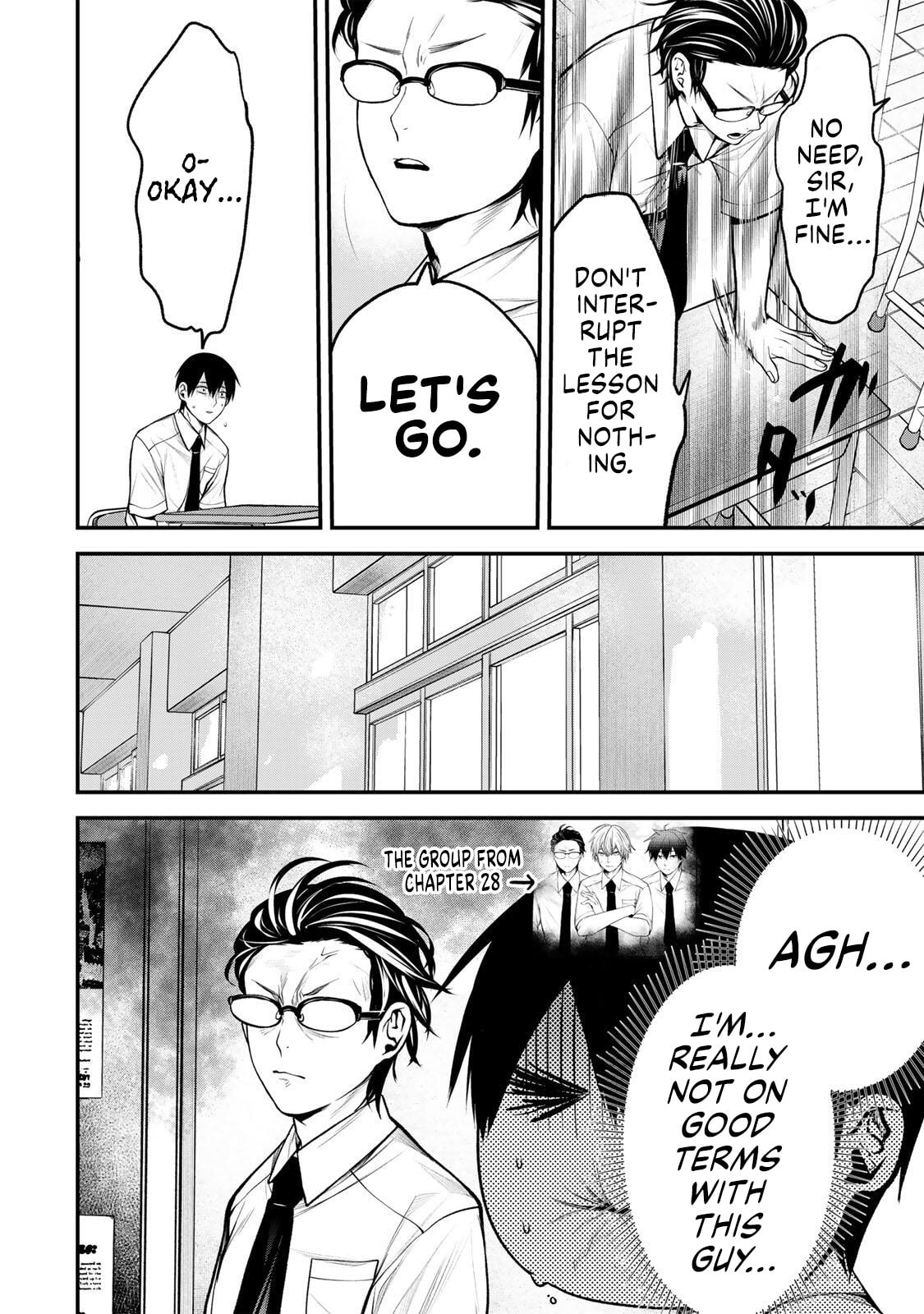 Tonari no Kurokawa-san