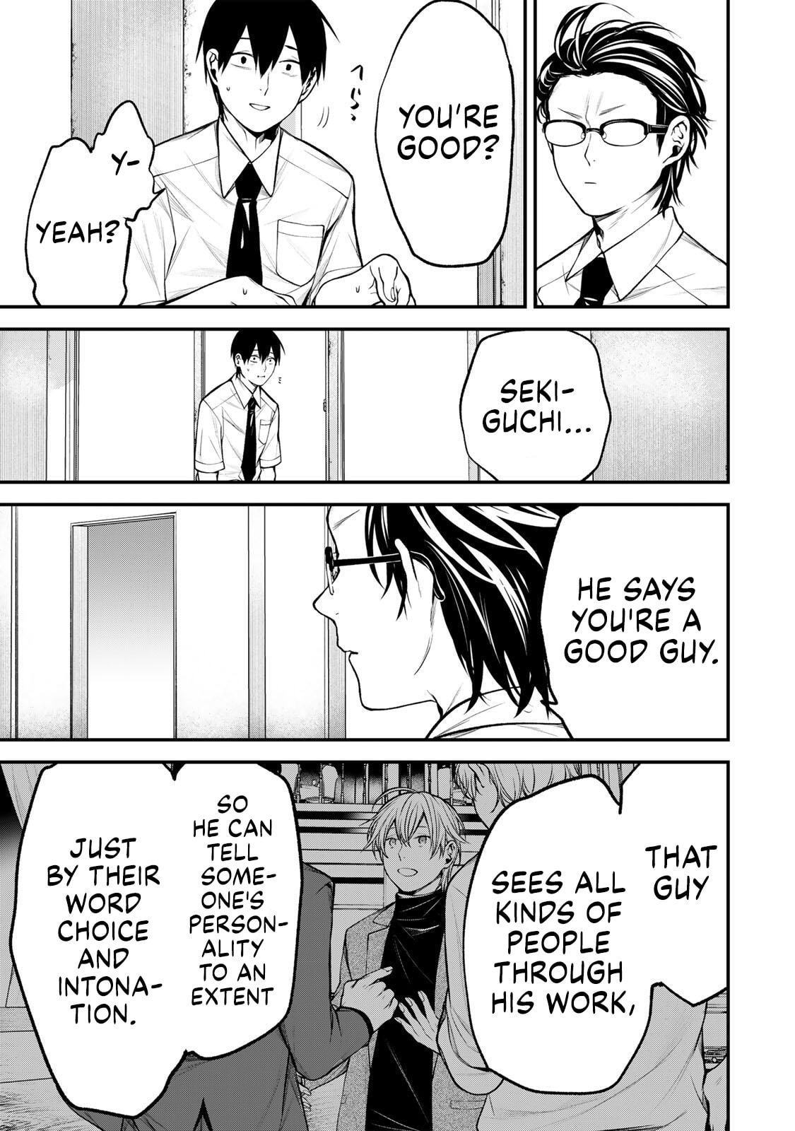 Tonari no Kurokawa-san