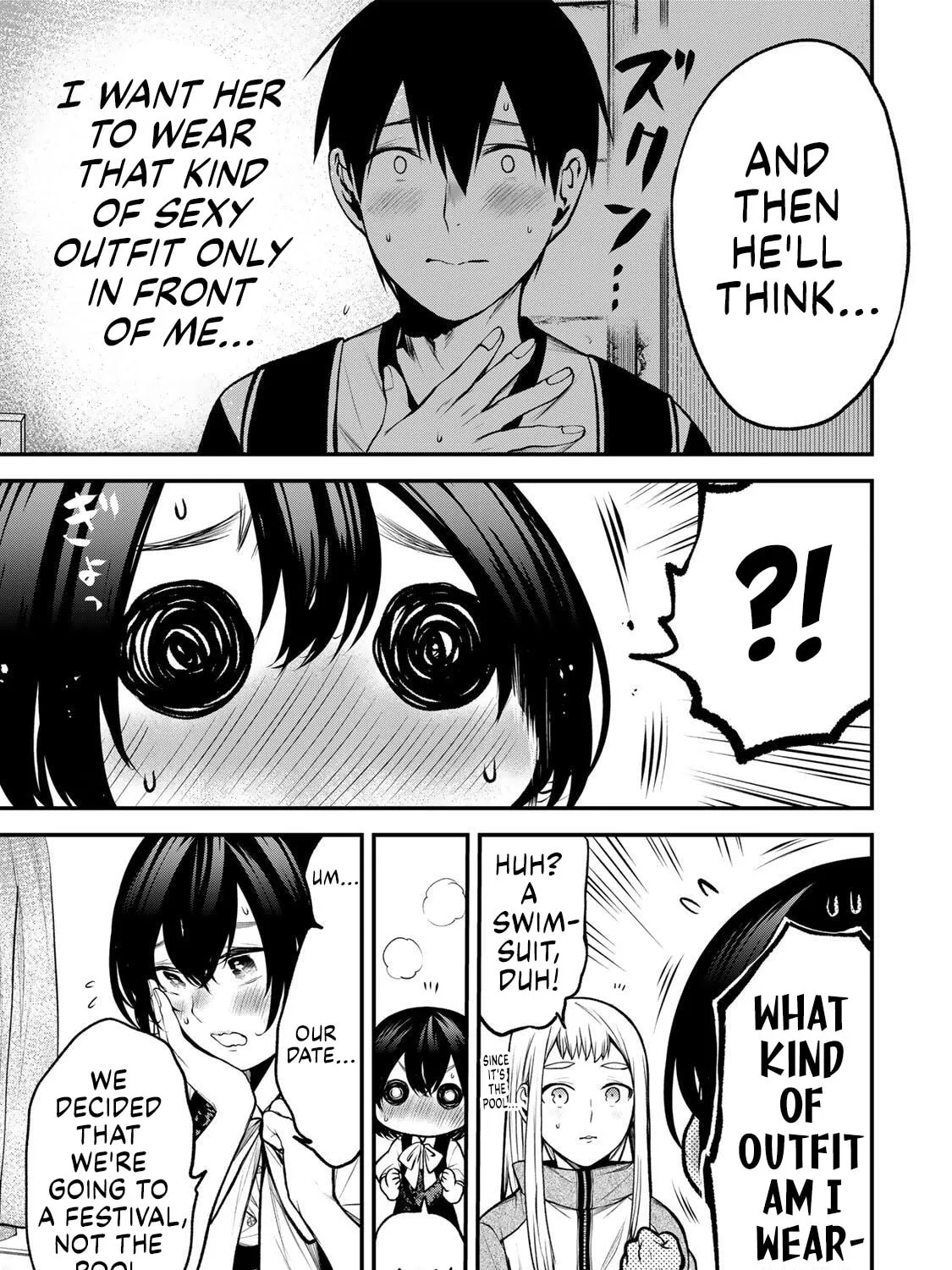Tonari no Kurokawa-san
