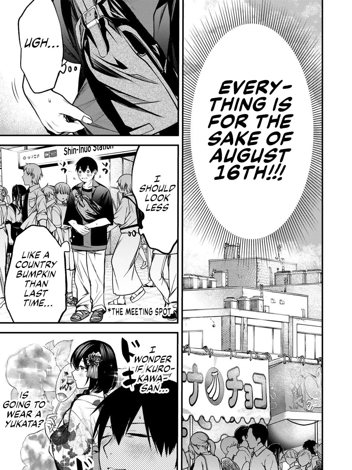 Tonari no Kurokawa-san