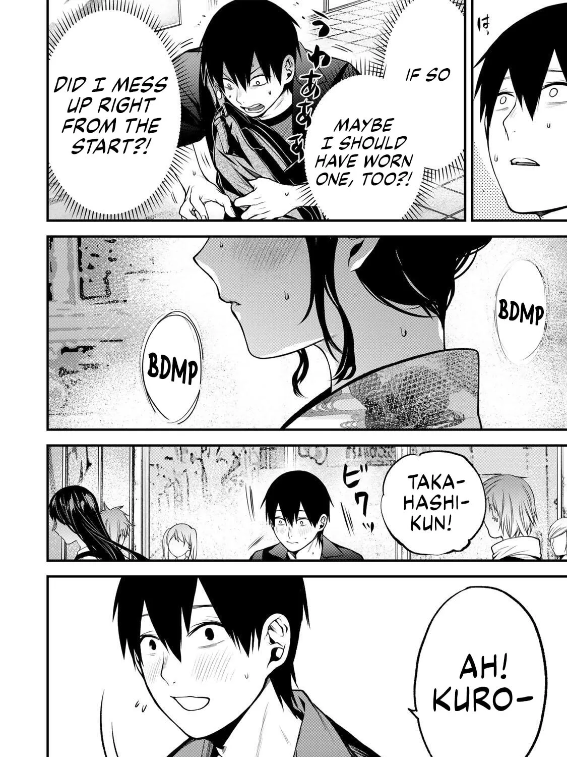 Tonari no Kurokawa-san