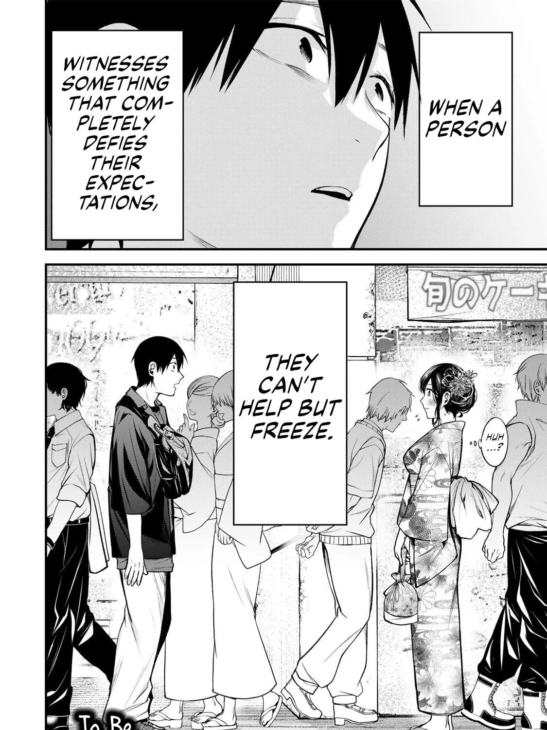 Tonari no Kurokawa-san
