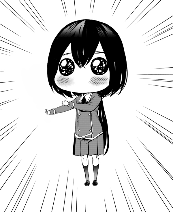 Tonari no Kurokawa-san